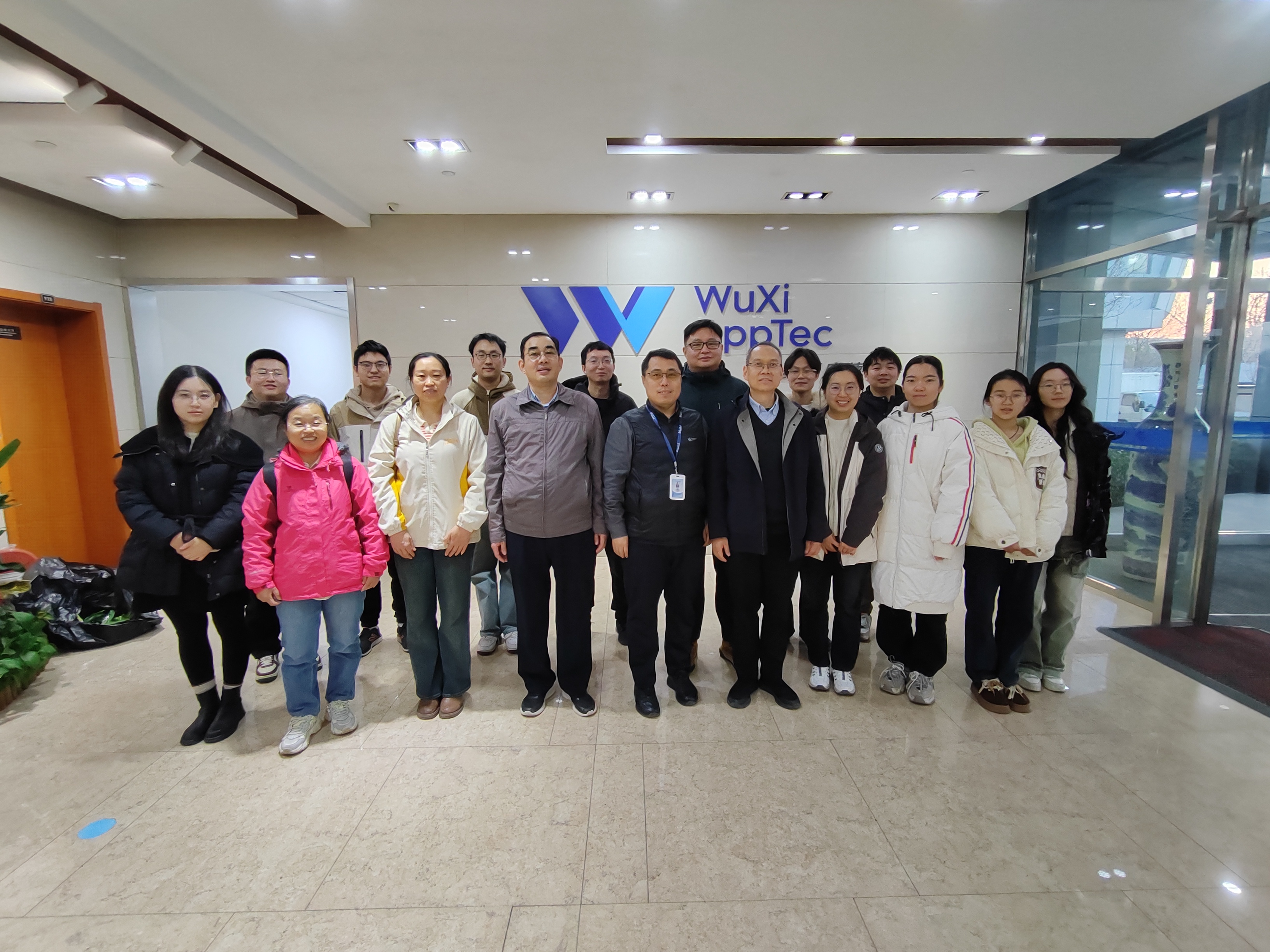 微信图片_20251123090352