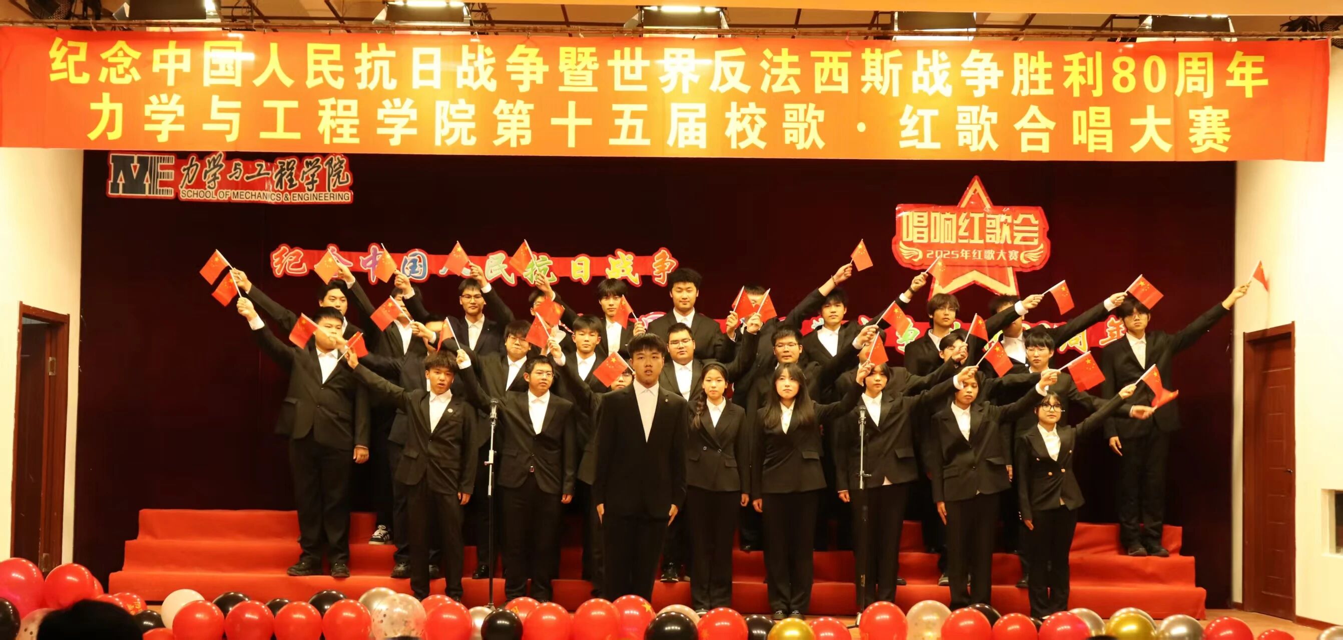 微信图片_2025-12-25_140818_075