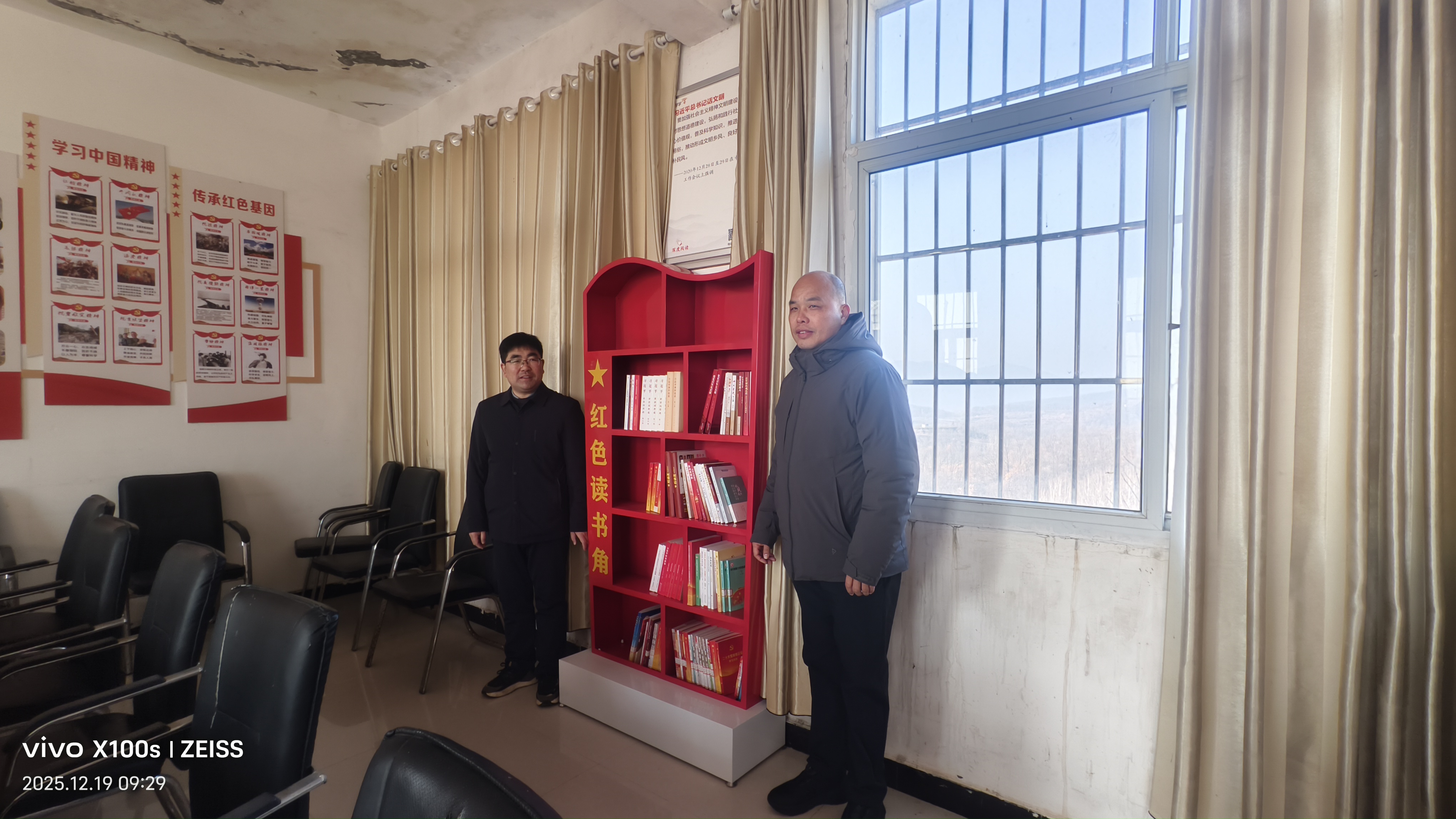 建立一个学习读书角