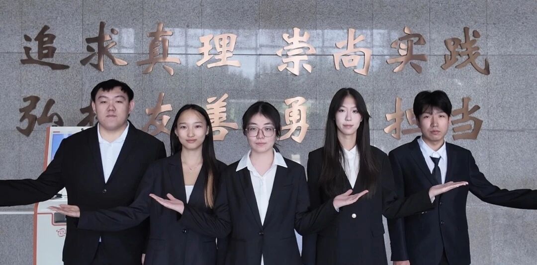 HR专业团队（全国三等奖）