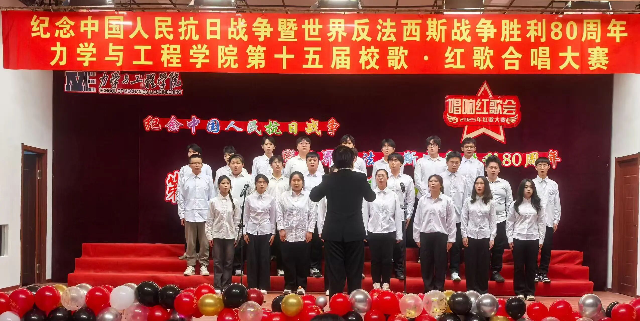 微信图片_2025-12-25_140911_725