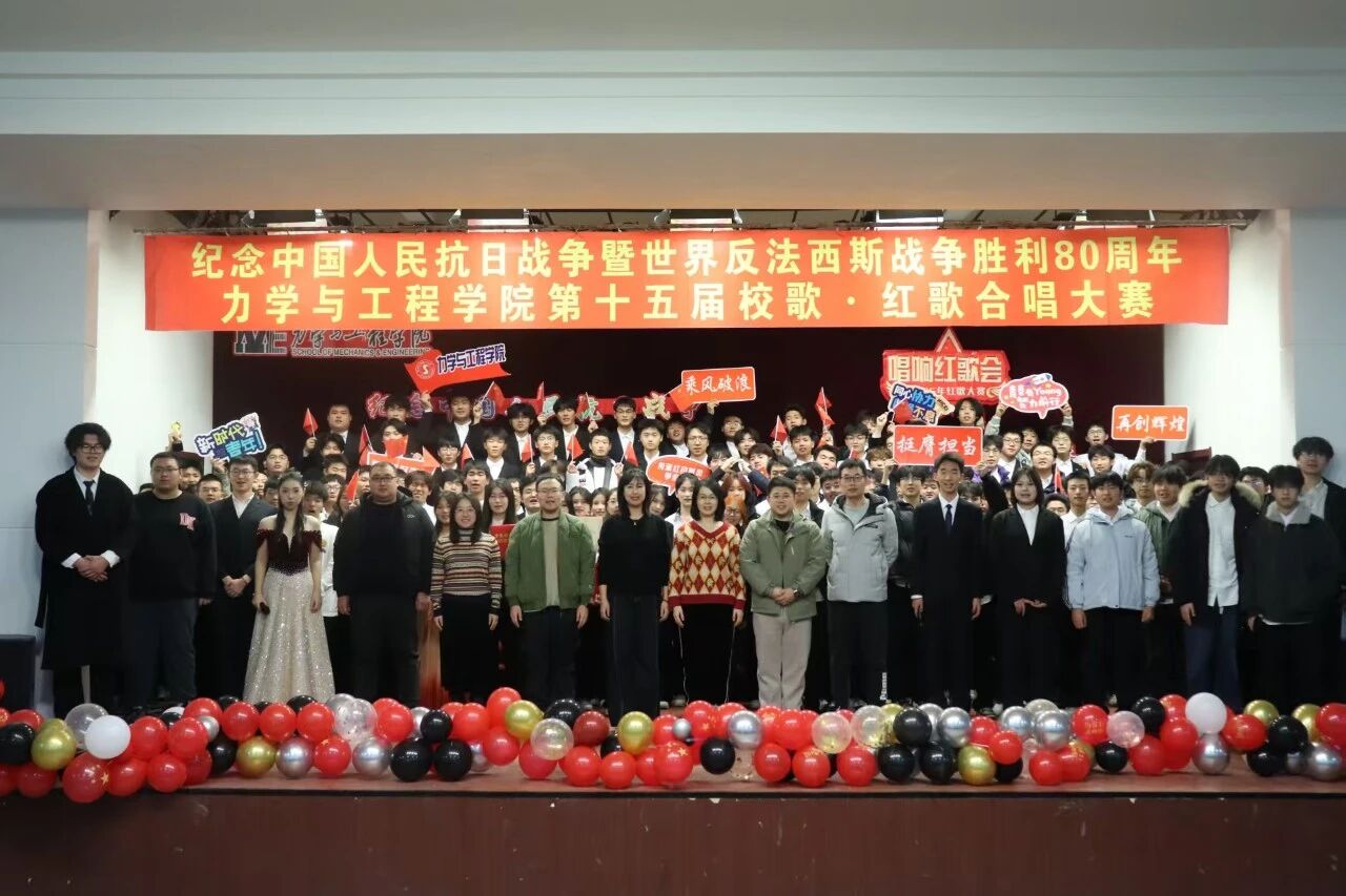 微信图片_2025-12-25_140946_103