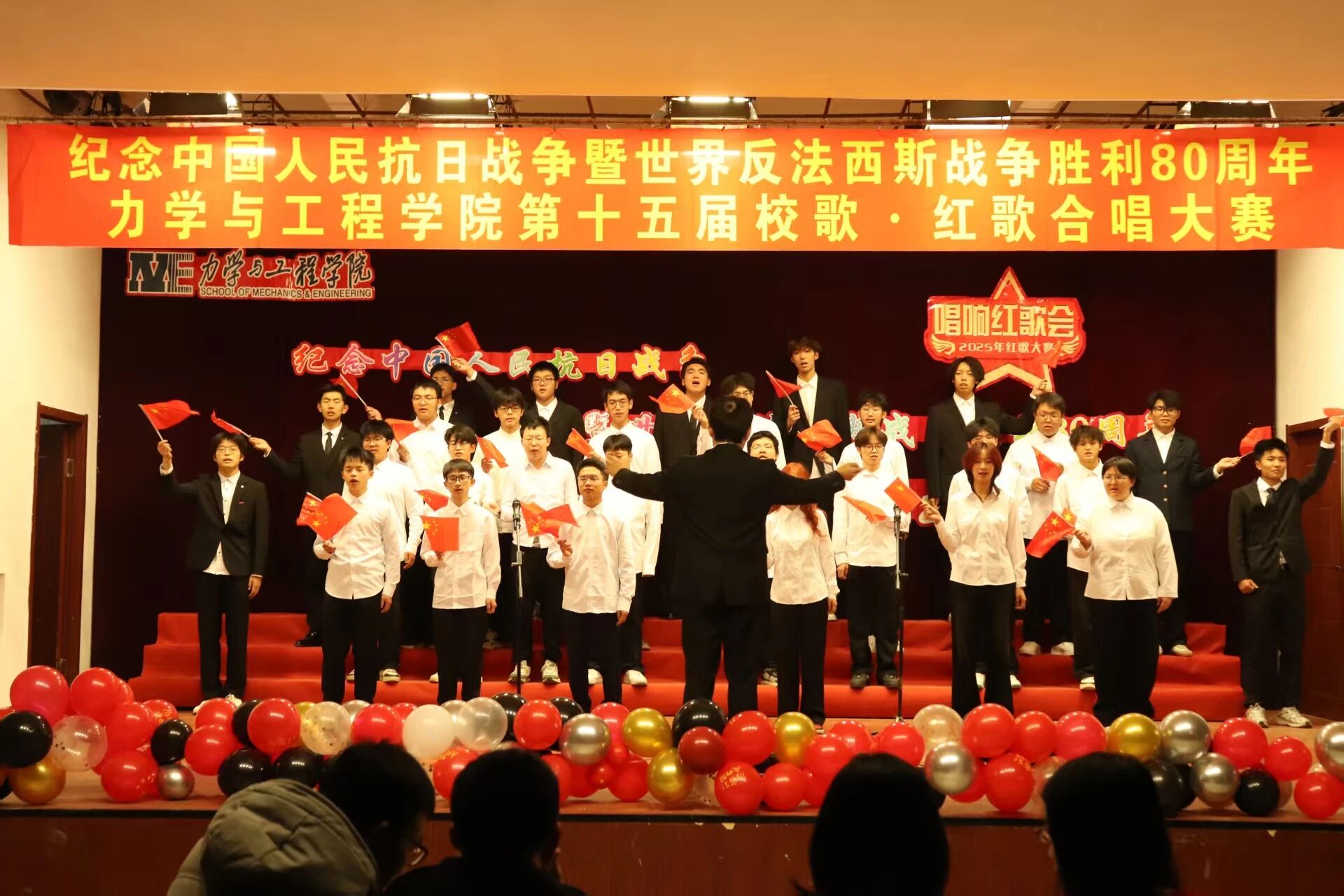 微信图片_2025-12-25_140814_682