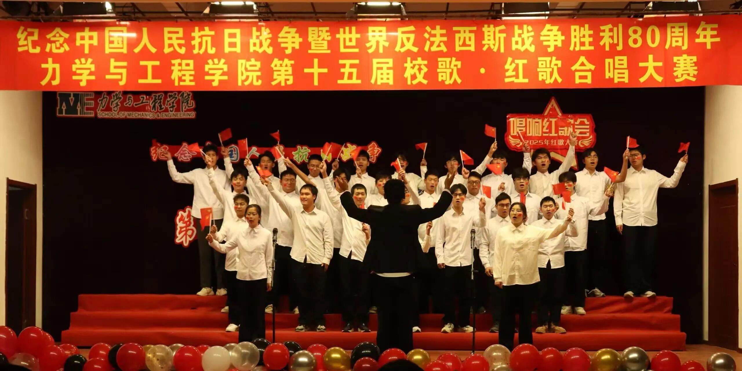 微信图片_2025-12-25_140811_458