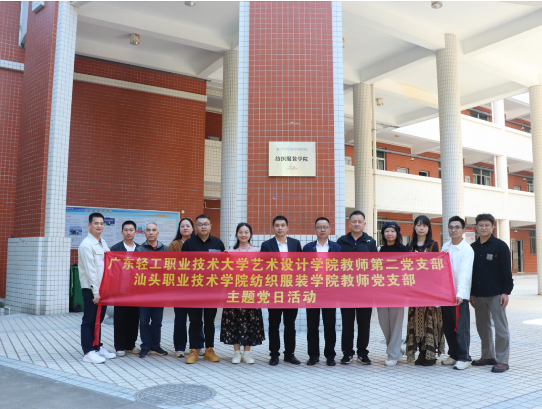 微信图片_2025-12-25_174133_858