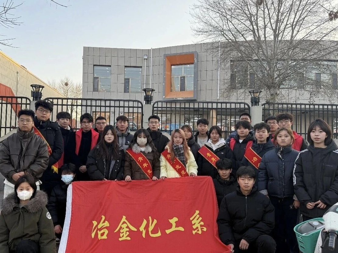 共享单车整理后合影