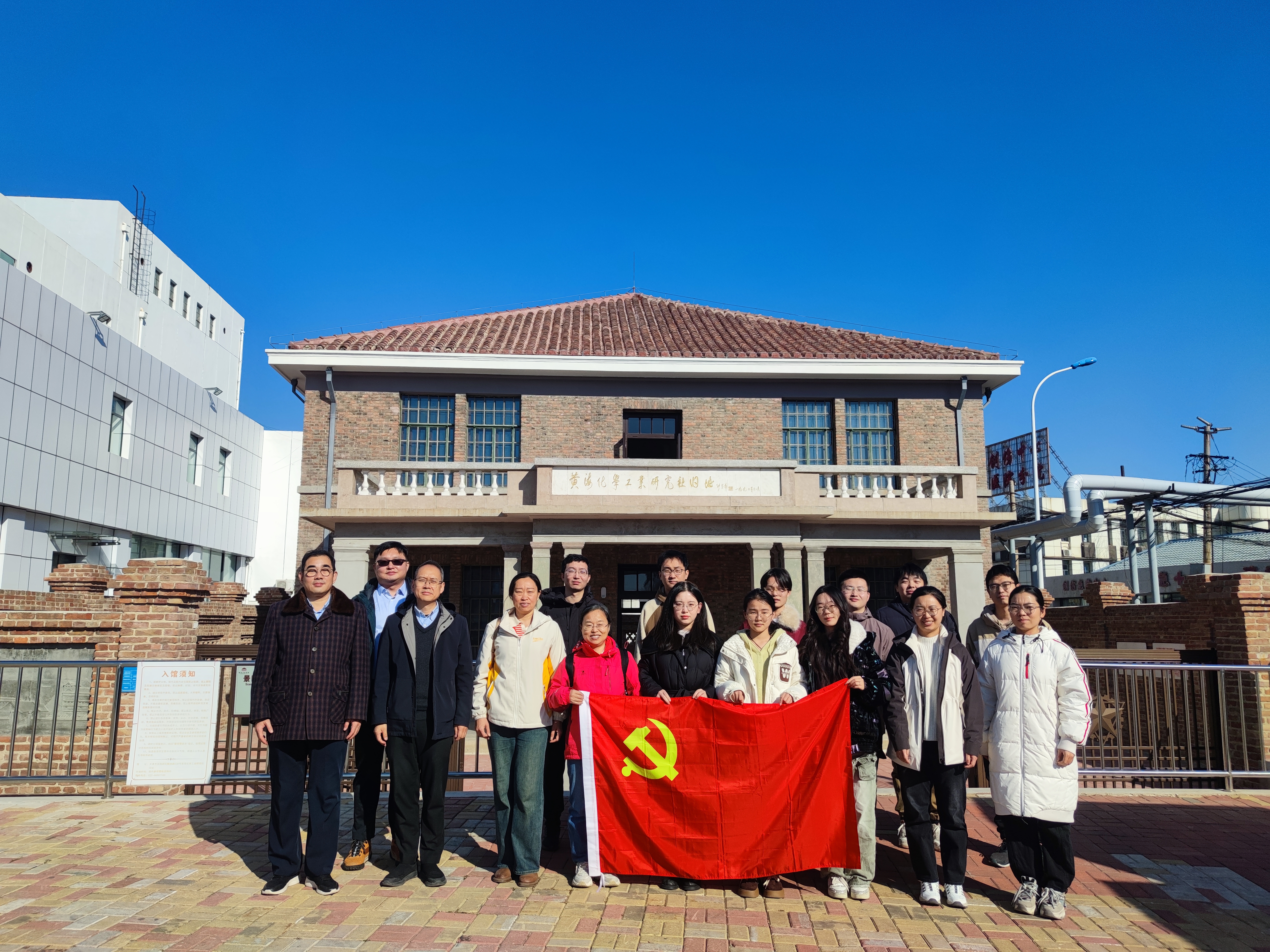 微信图片_20251123085924