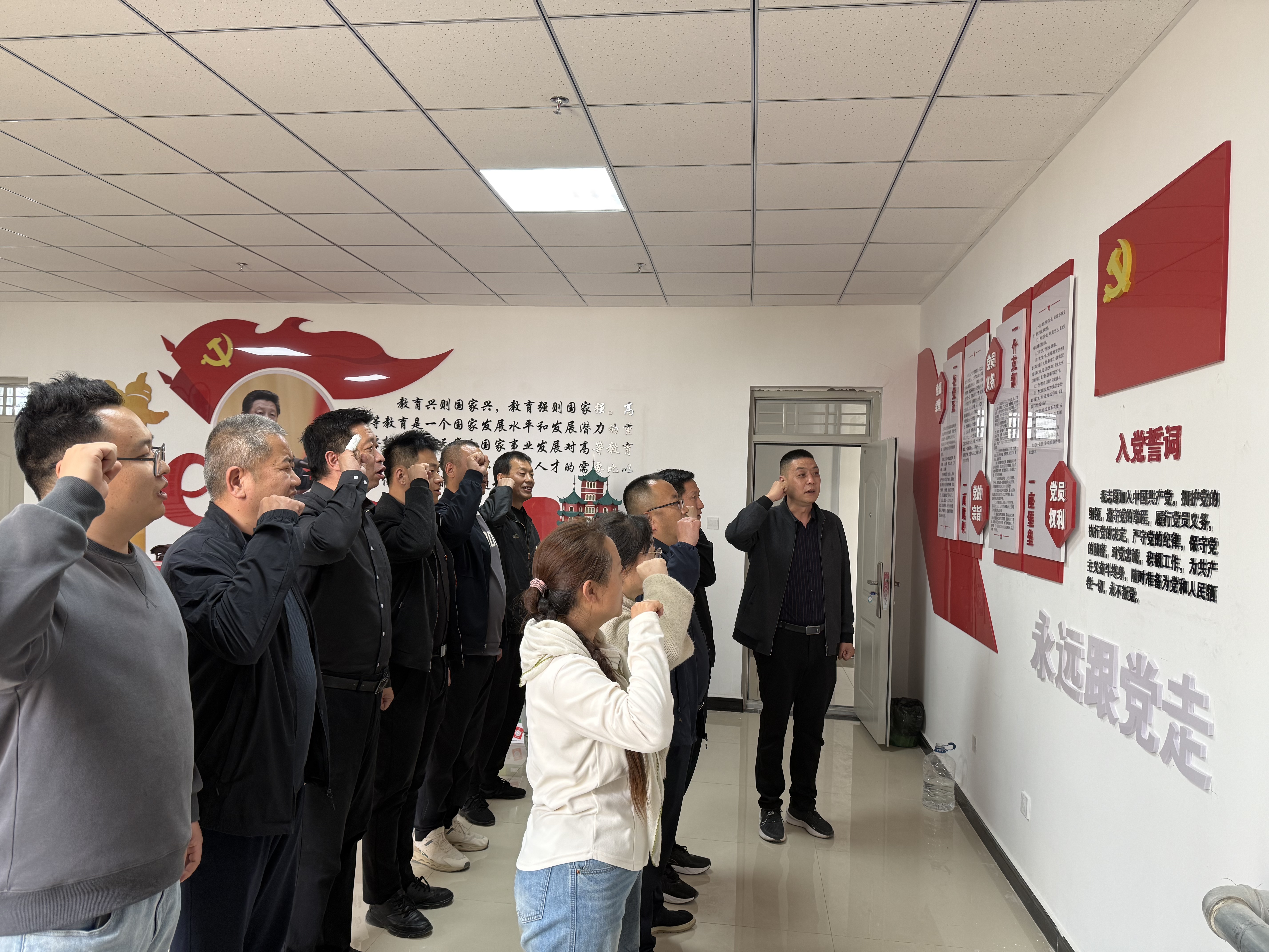 微信图片_20250428231415