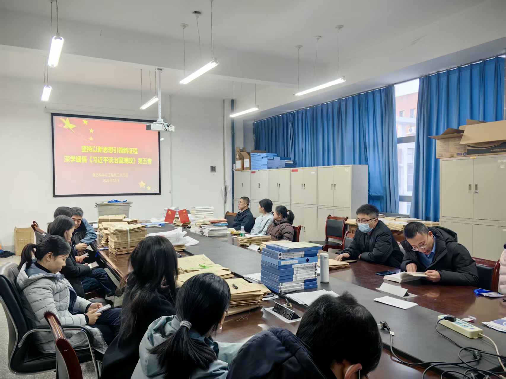 主题党日活动图片