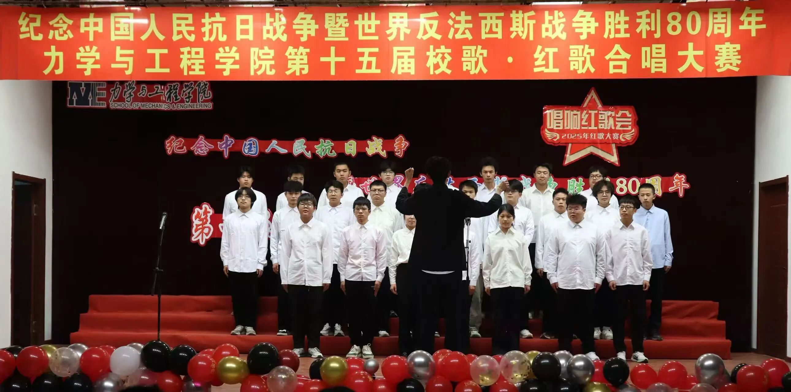 微信图片_2025-12-25_140838_307