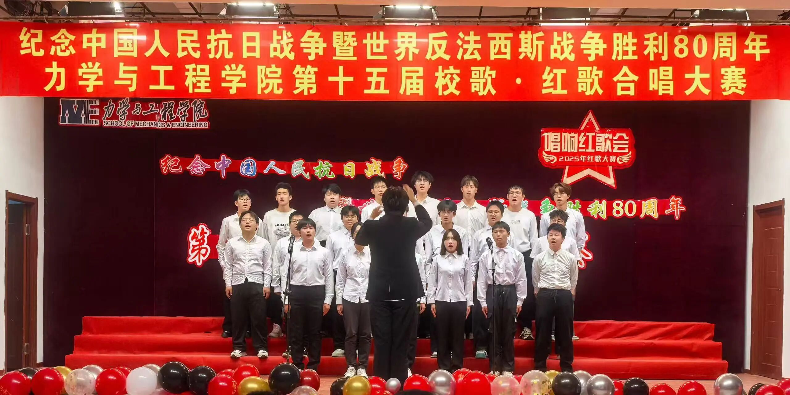 微信图片_2025-12-25_140842_323