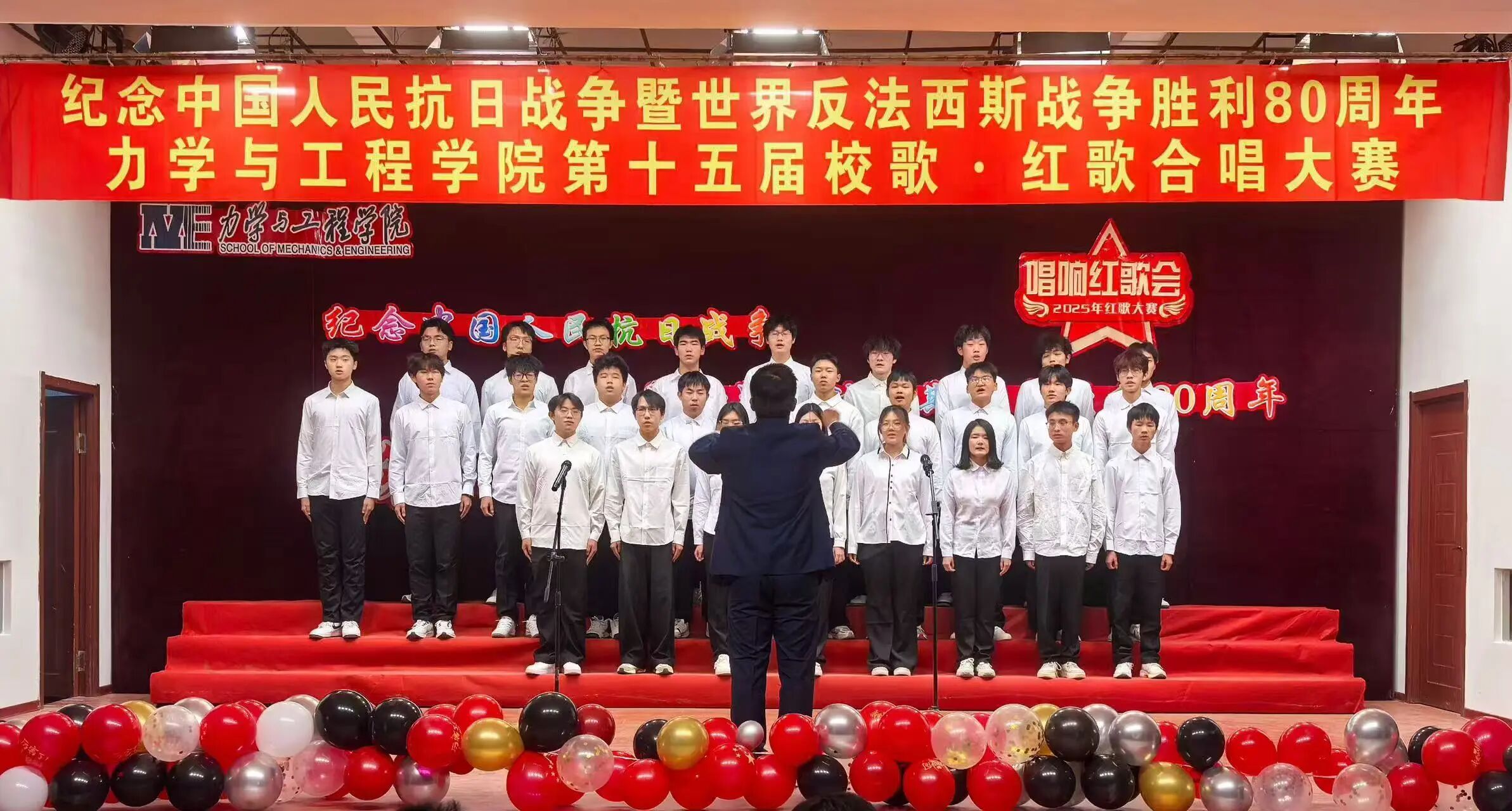 微信图片_2025-12-25_140914_565