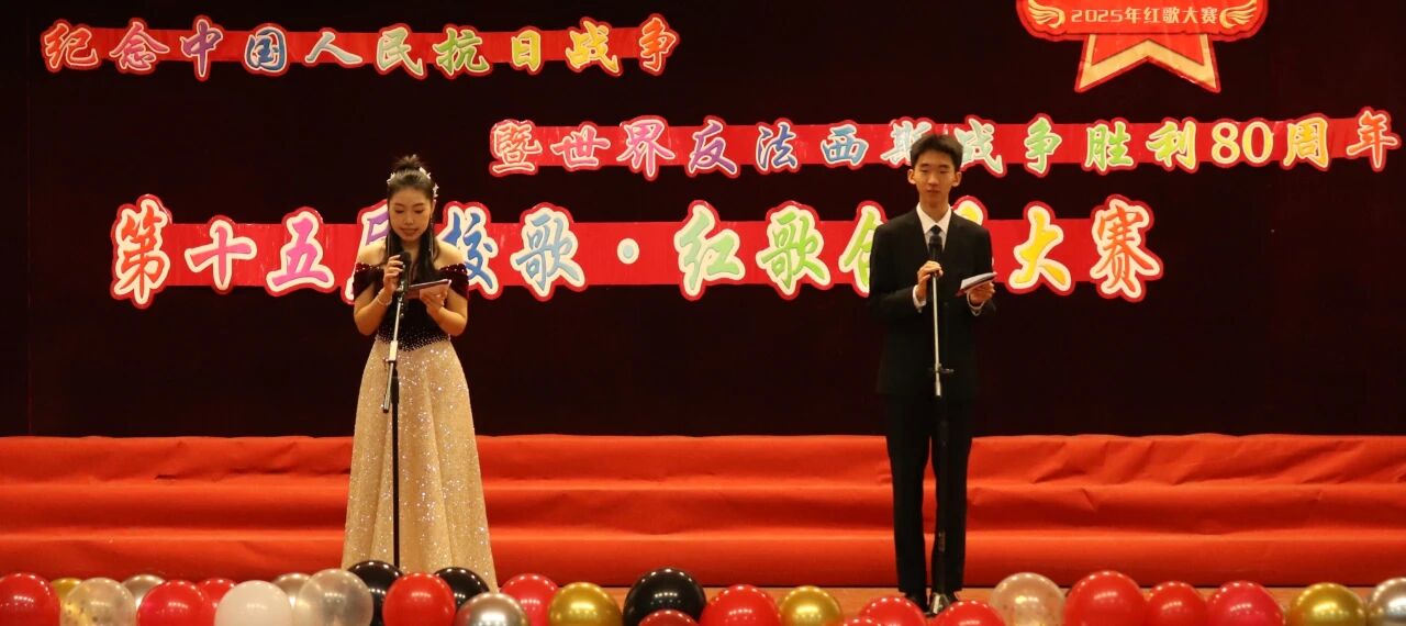 微信图片_2025-12-25_140749_753