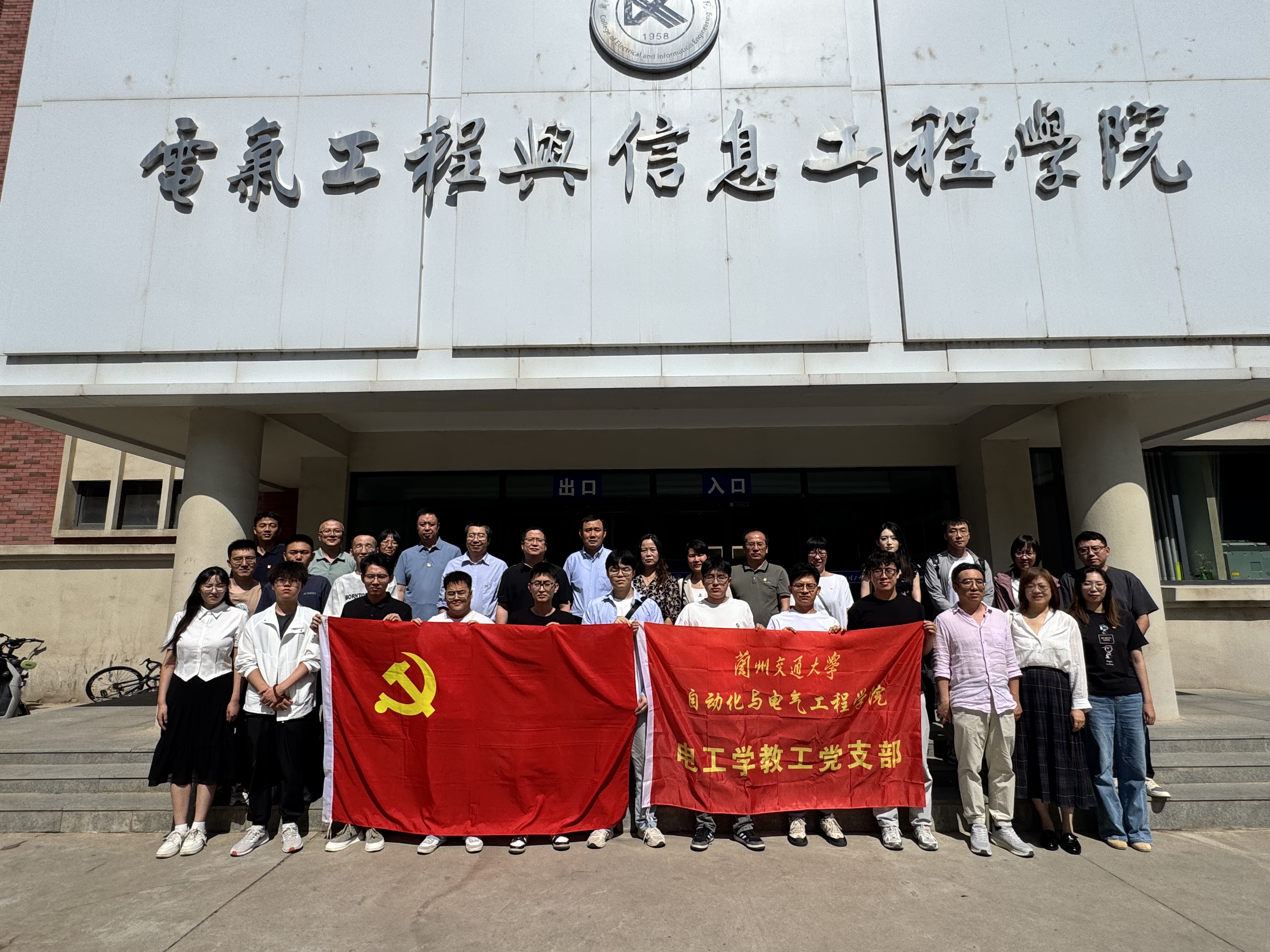 8A7EDF898579950299809DA3C8D0928A