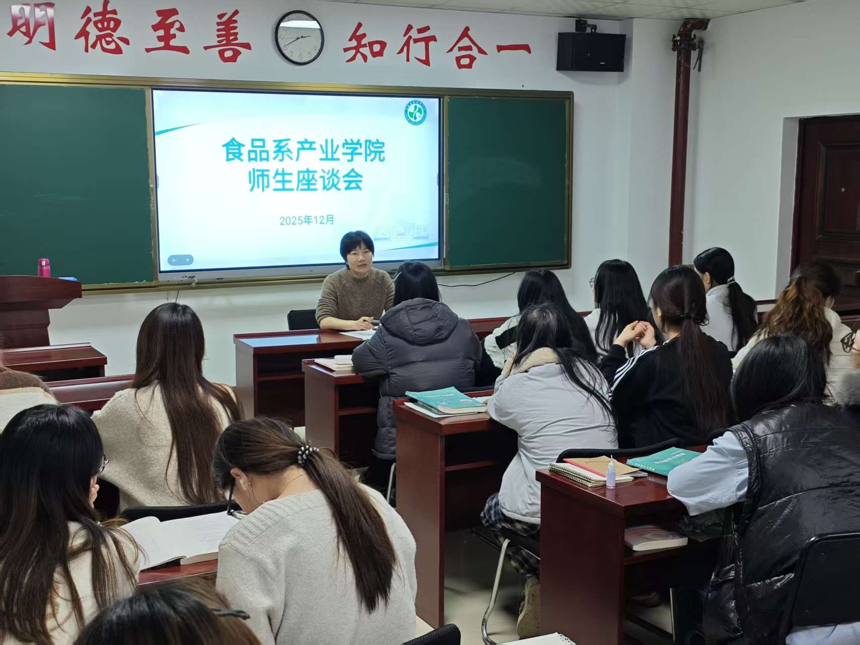 微信图片_20251225103146_842_43