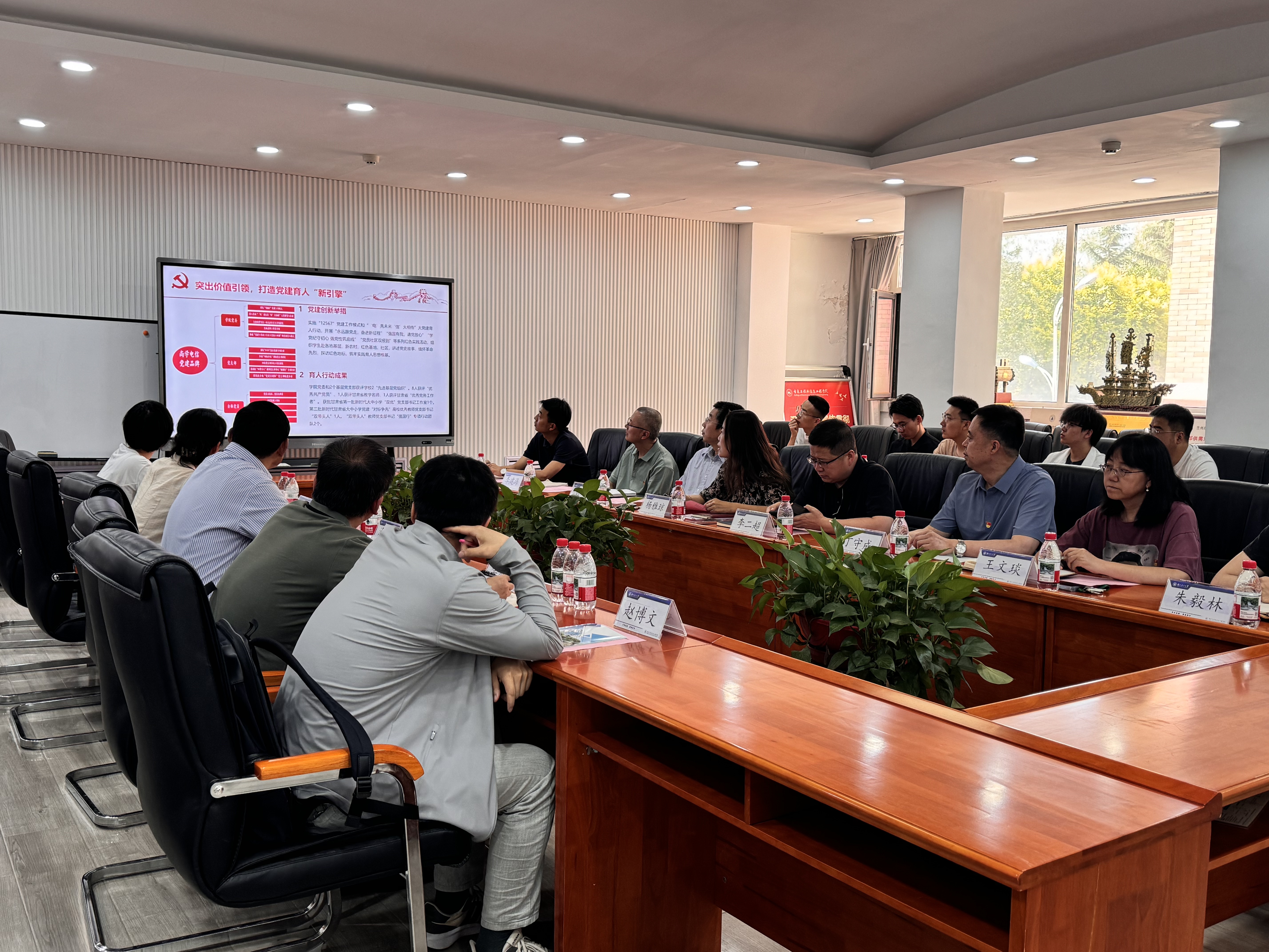 2AD9FC6458B9C117D6CC473215285B7C