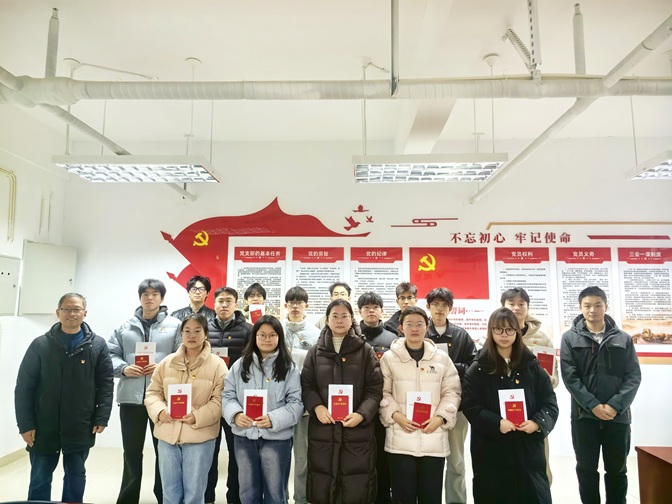 7e5381f7471a865368c04db2843814d