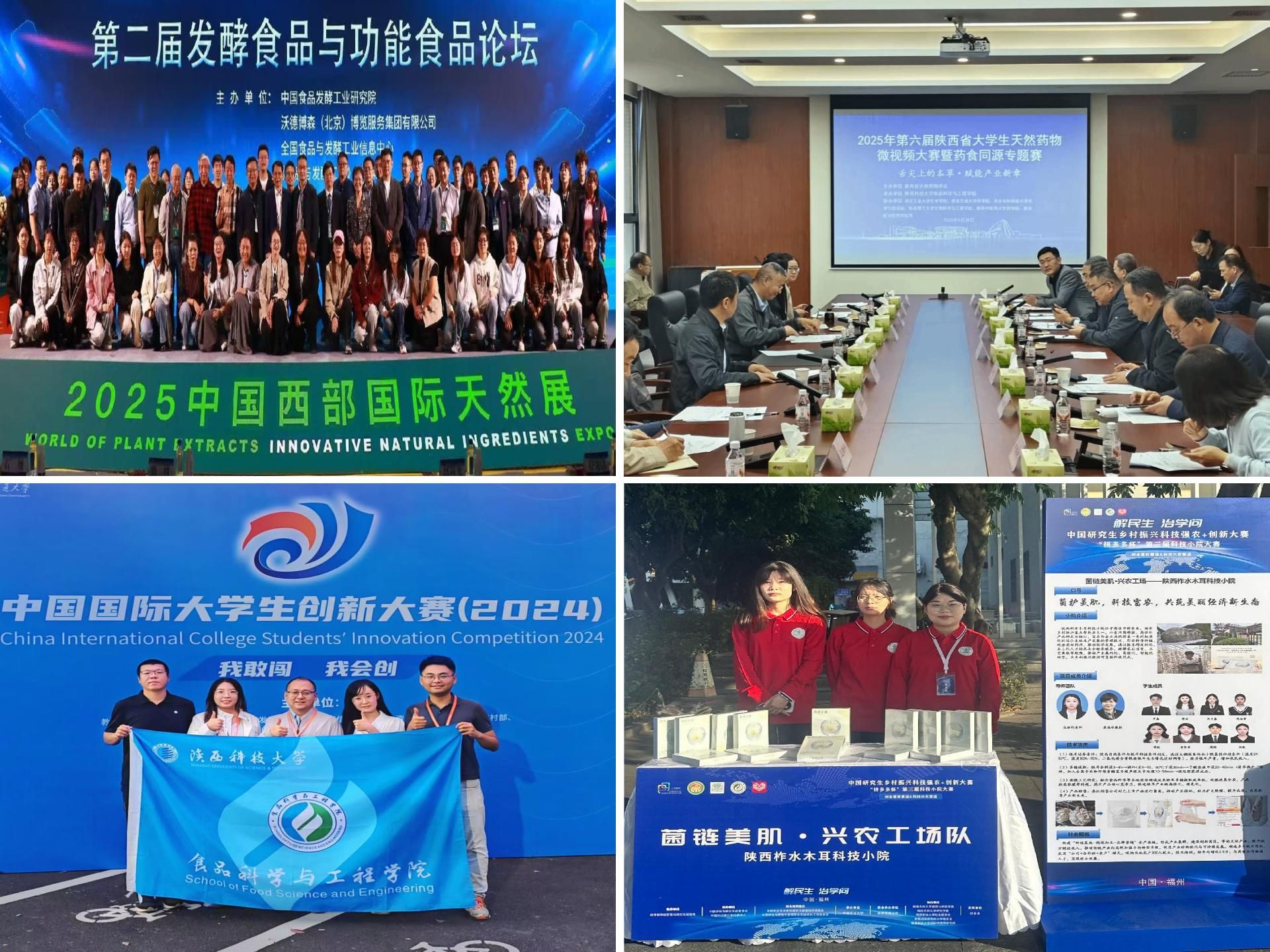 EEF7A5ABDD34279169C2DB84DC1_3EF00BCB_733A6