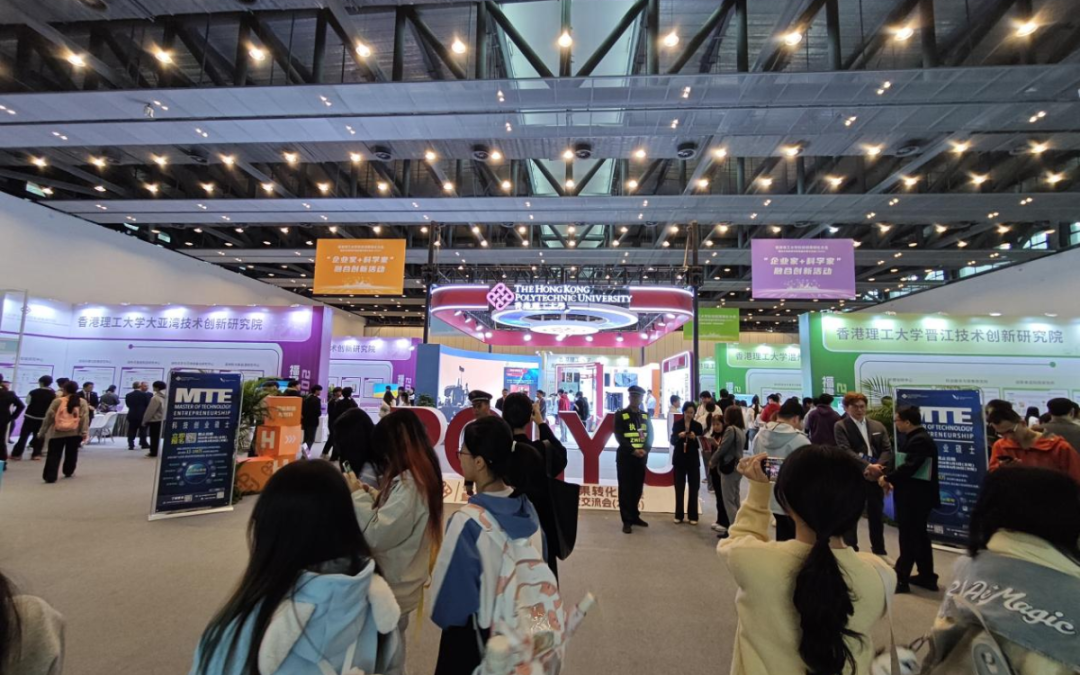 微信图片_2025-12-25_164859_130