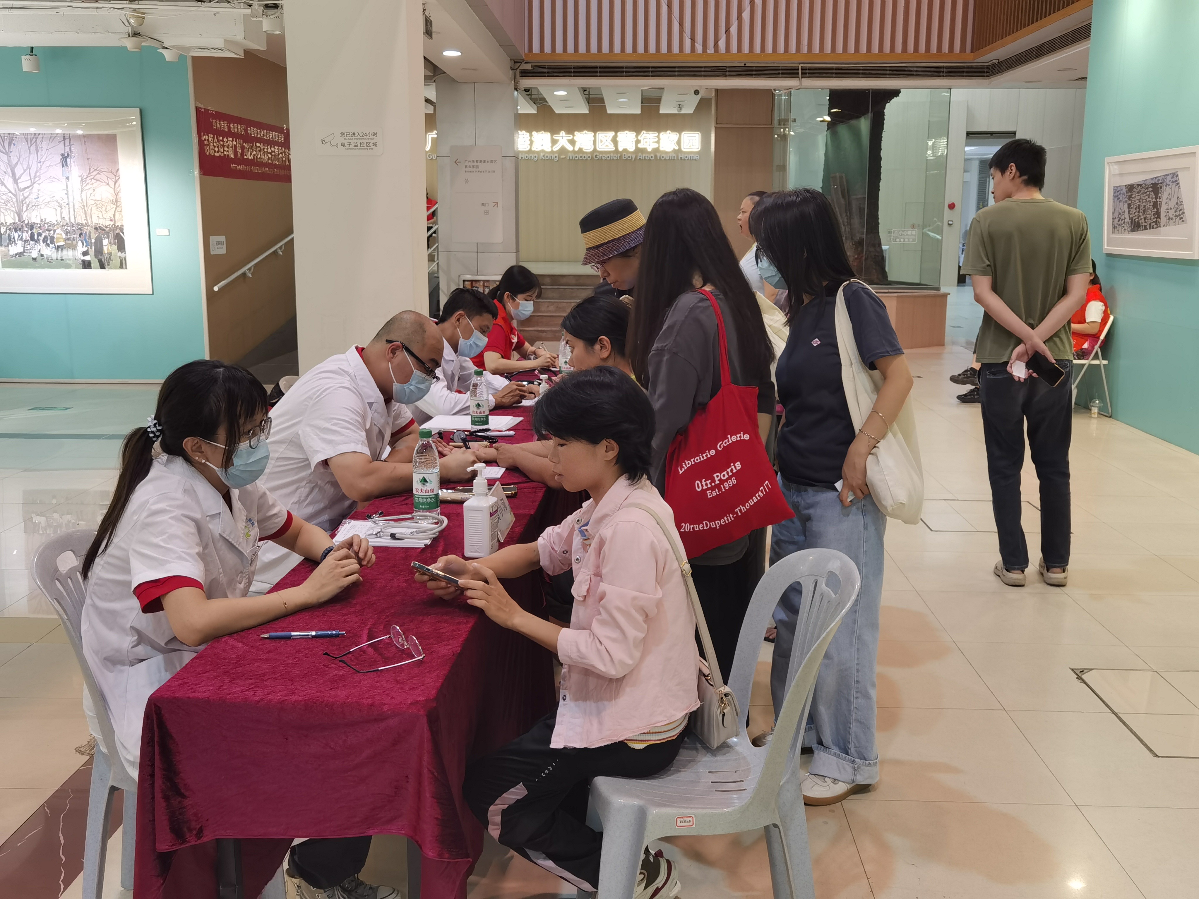 专家义诊区3 专家义诊区3