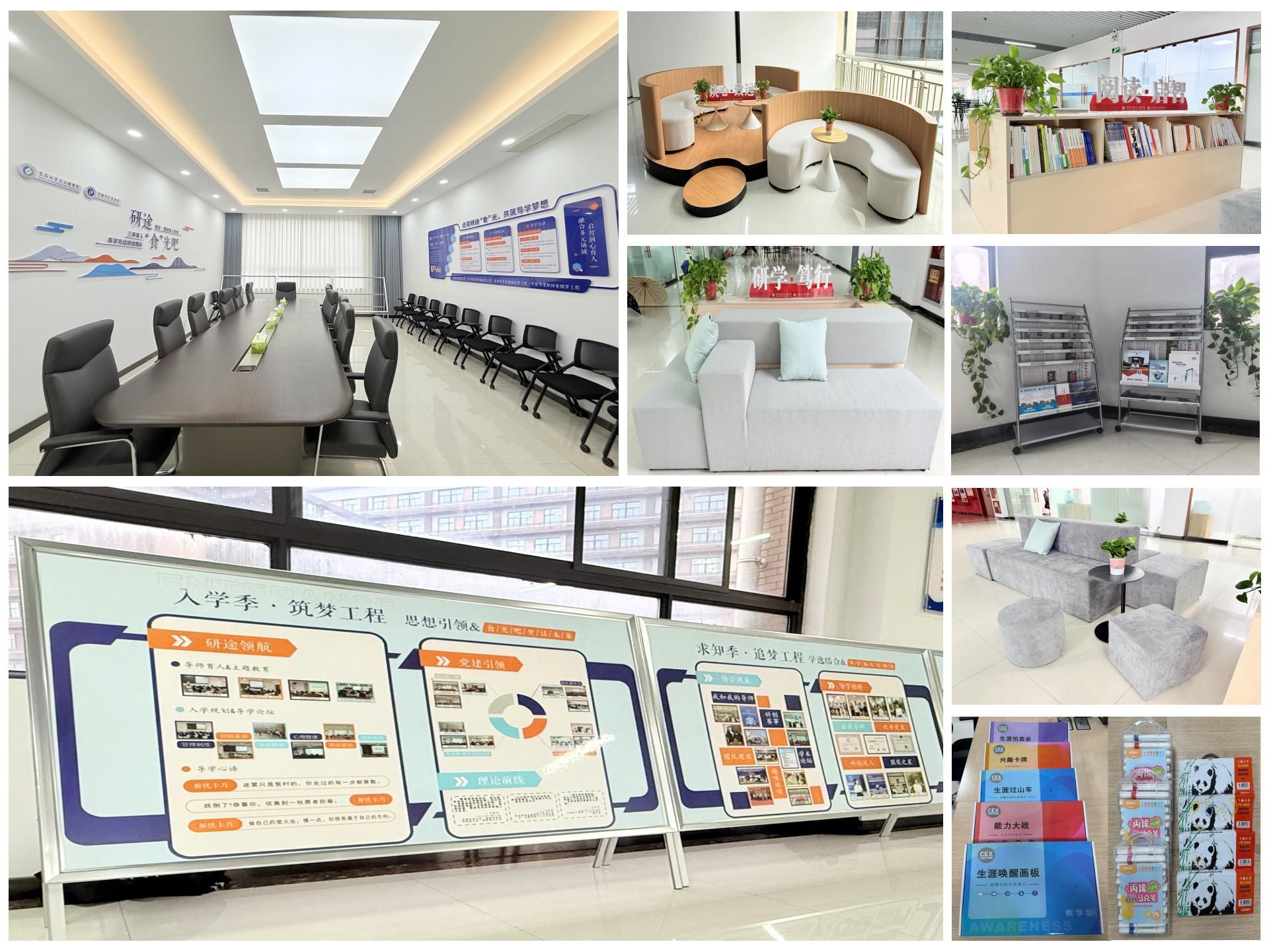 F9E87634F361C9C6FEBD466840A_68C673A5_60BFA