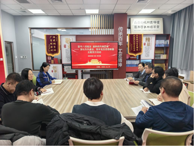 9e1742641708c3c170891f4658dbb35f