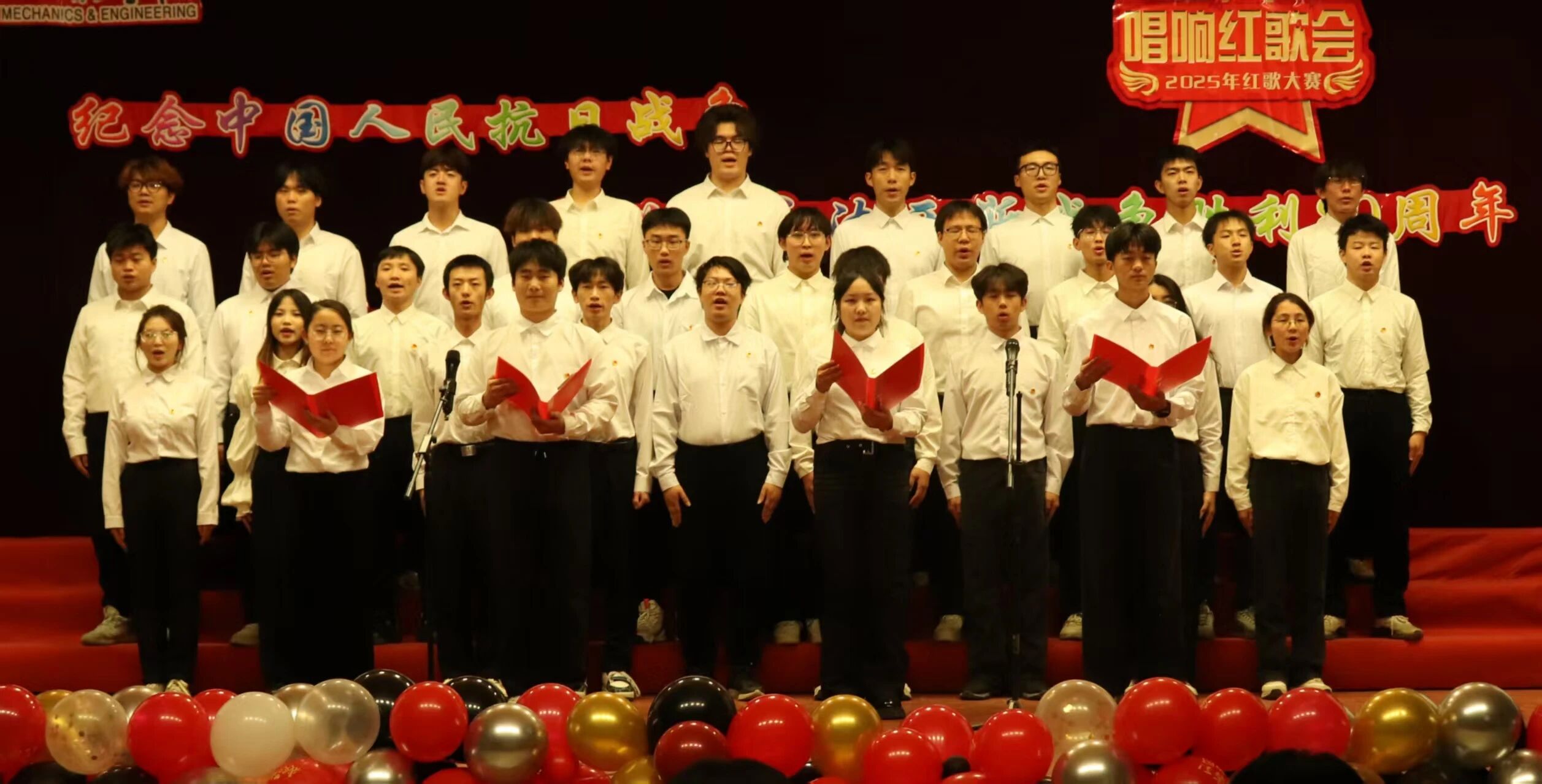 微信图片_2025-12-25_140757_313