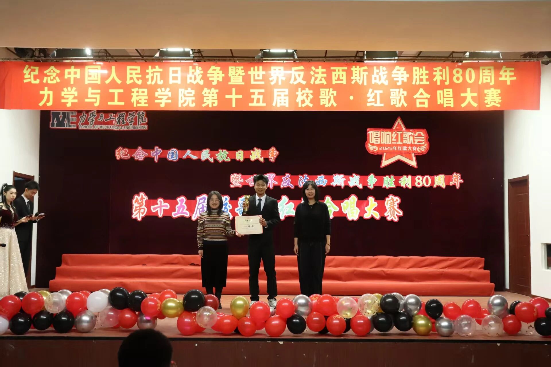 微信图片_2025-12-25_140927_798