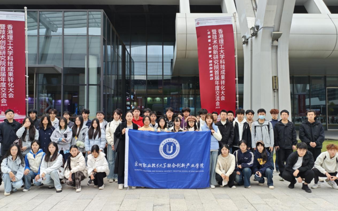 微信图片_2025-12-25_164828_786