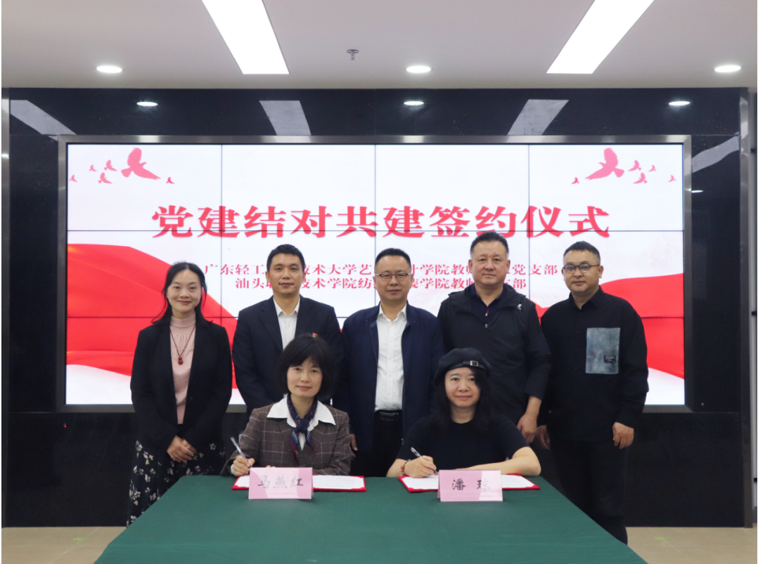 微信图片_2025-12-25_174131_324