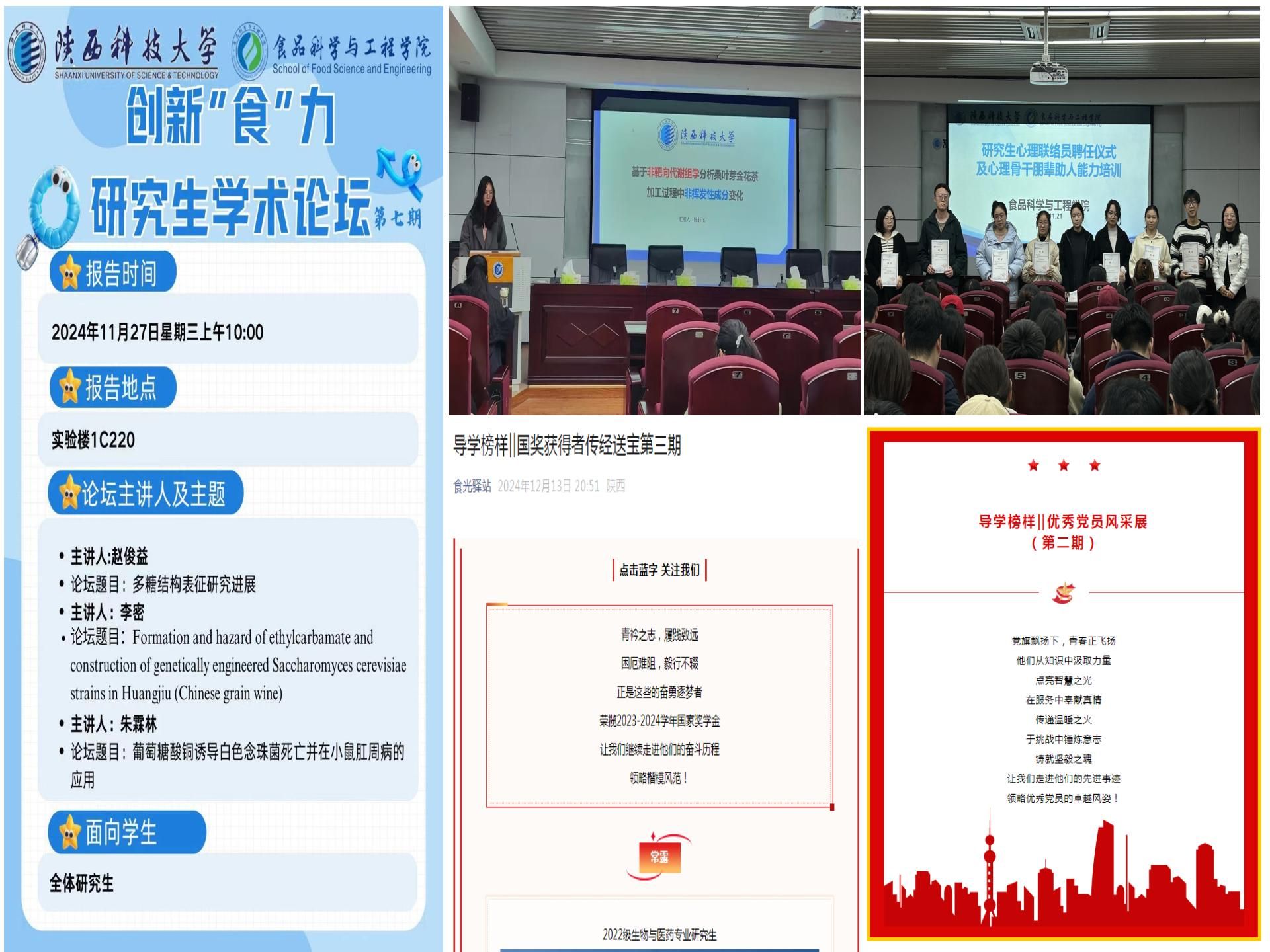 B5F9F045F9346F375800C94CD66_065D38A1_54C4E