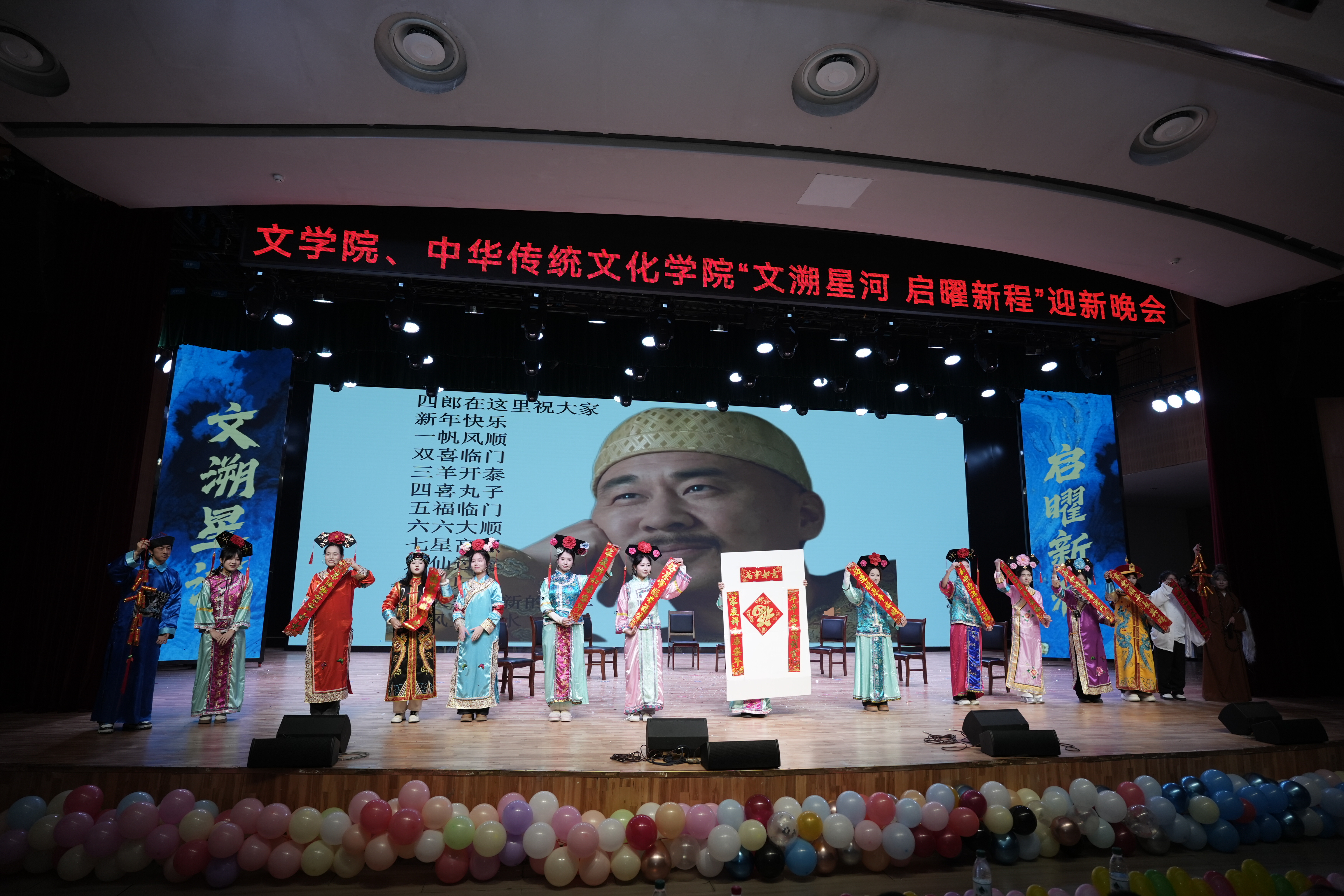 微信图片_20251226164528_141_265