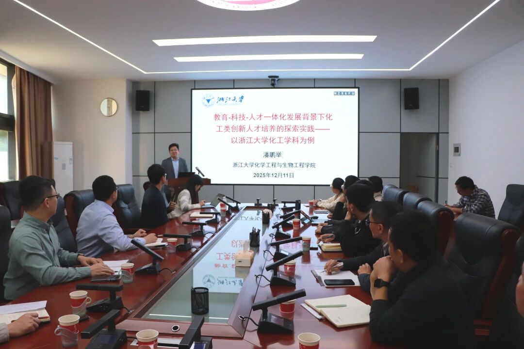 微信图片_2025-12-26_093947_891 微信图片_2025-12-26_093947_891