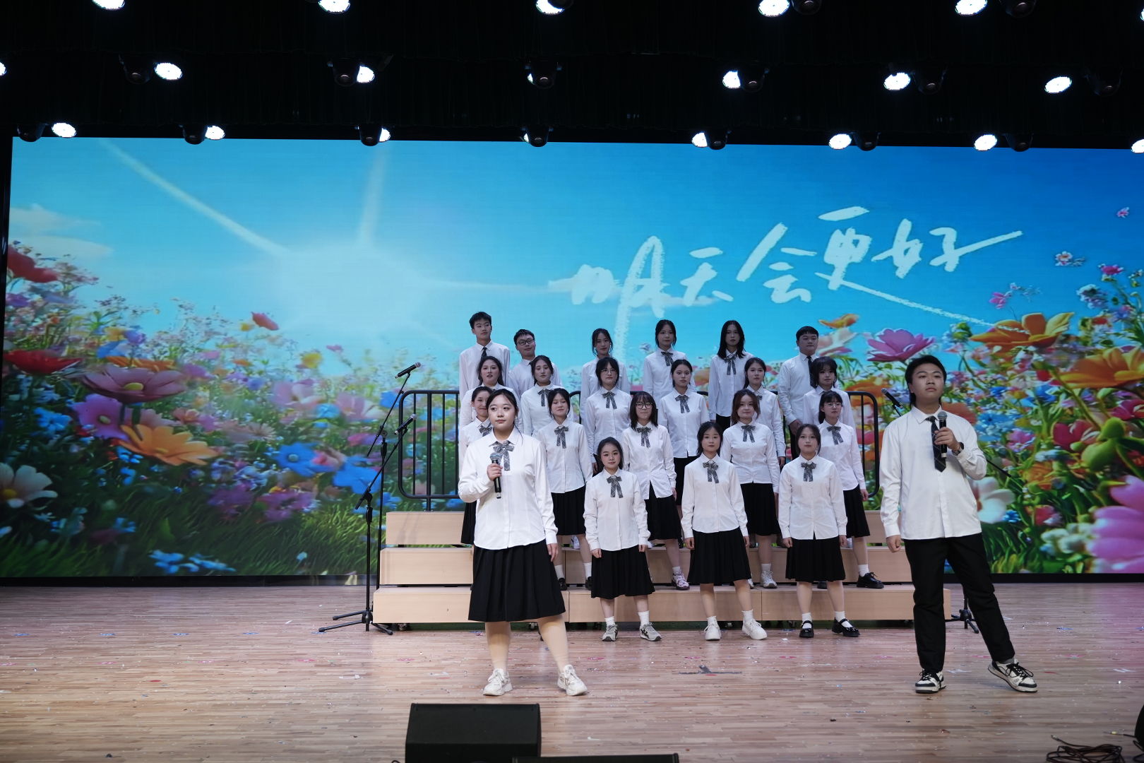 微信图片_20251226164540_147_265