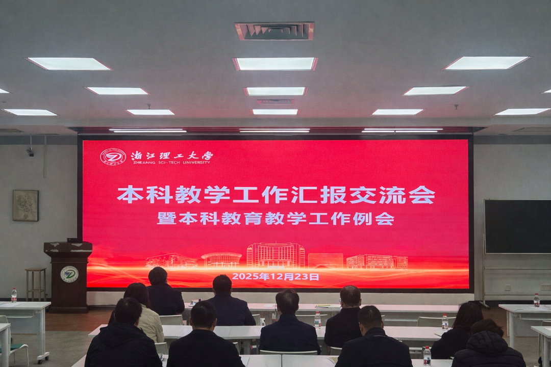 微信图片_2025-12-26_155649_966 微信图片_2025-12-26_155649_966