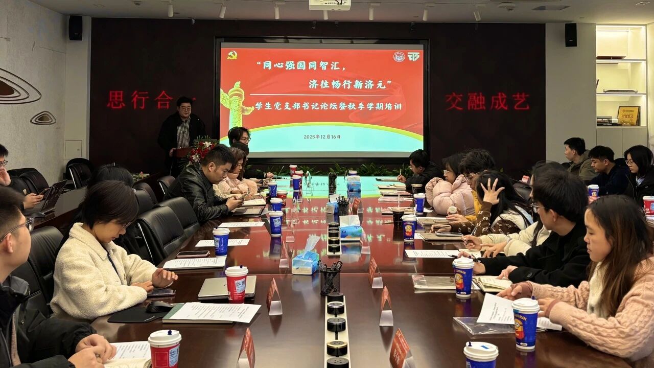 微信图片_2025-12-26_154812_036