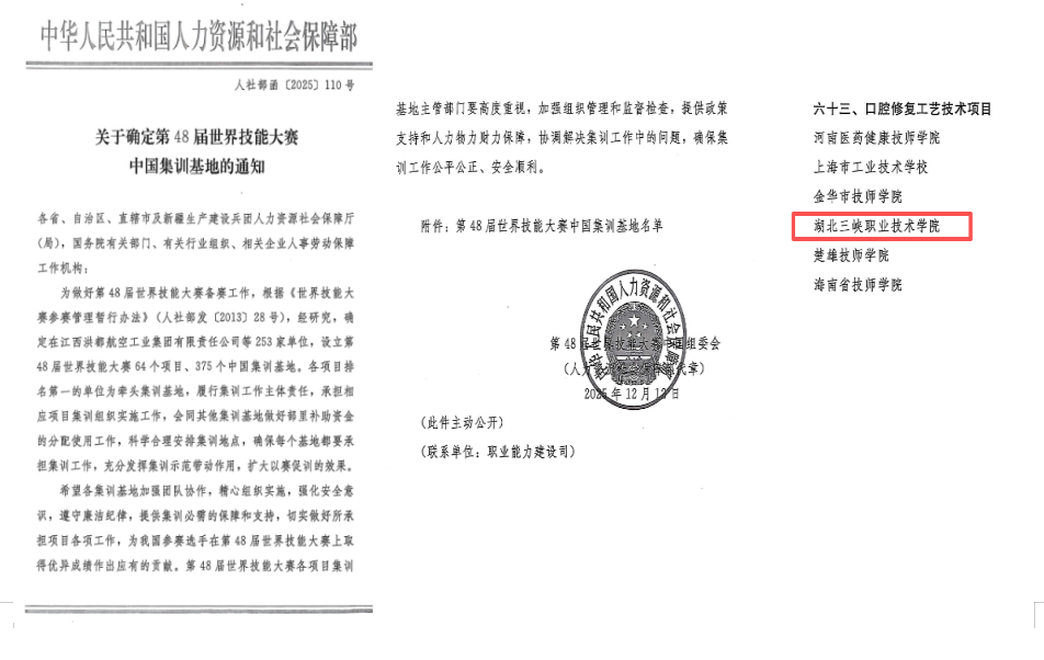 62B37D07783148c5AA5F0BDC99FC33AD 62B37D07783148c5AA5F0BDC99FC33AD