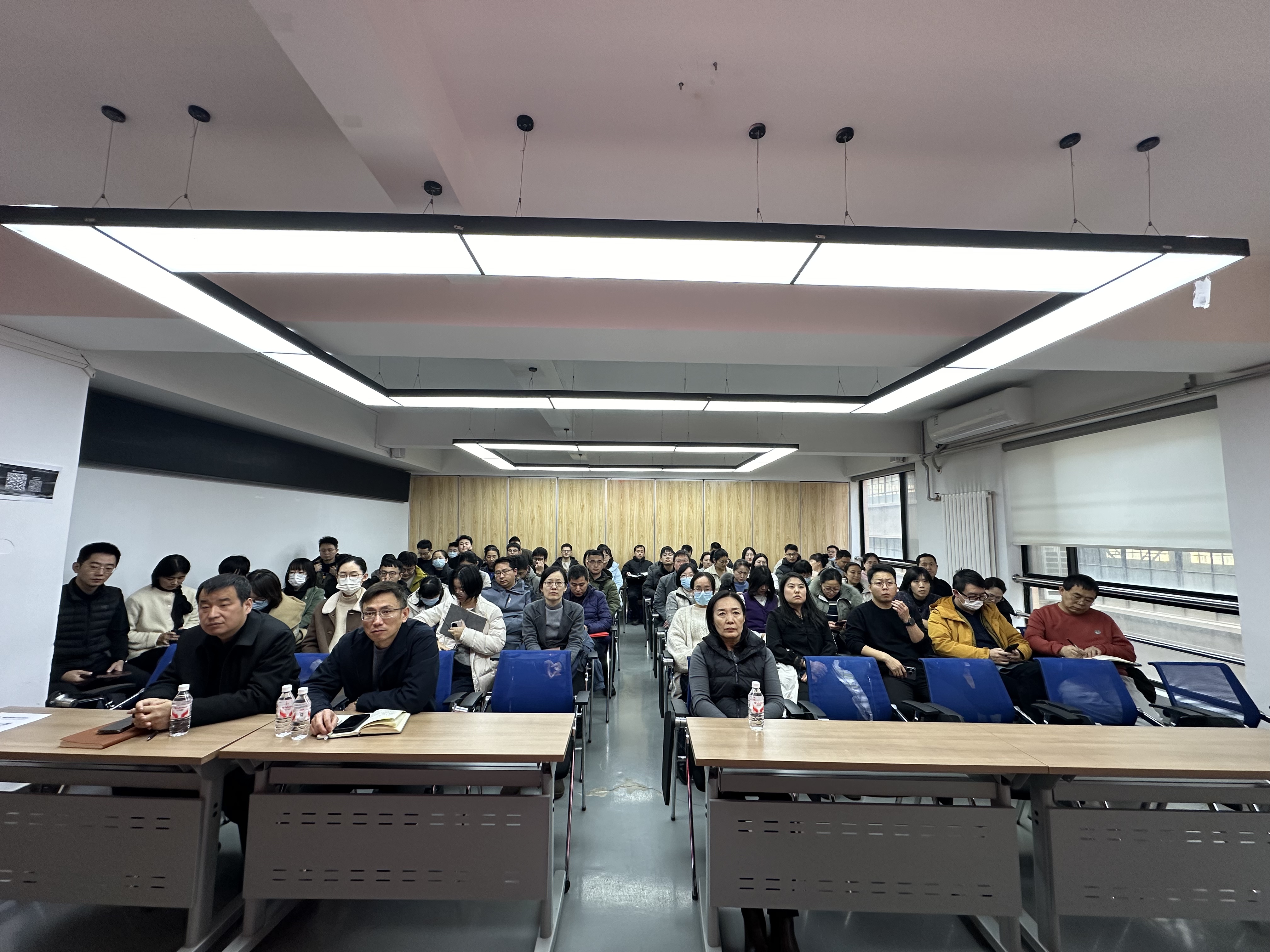 分会场集中大课学习13