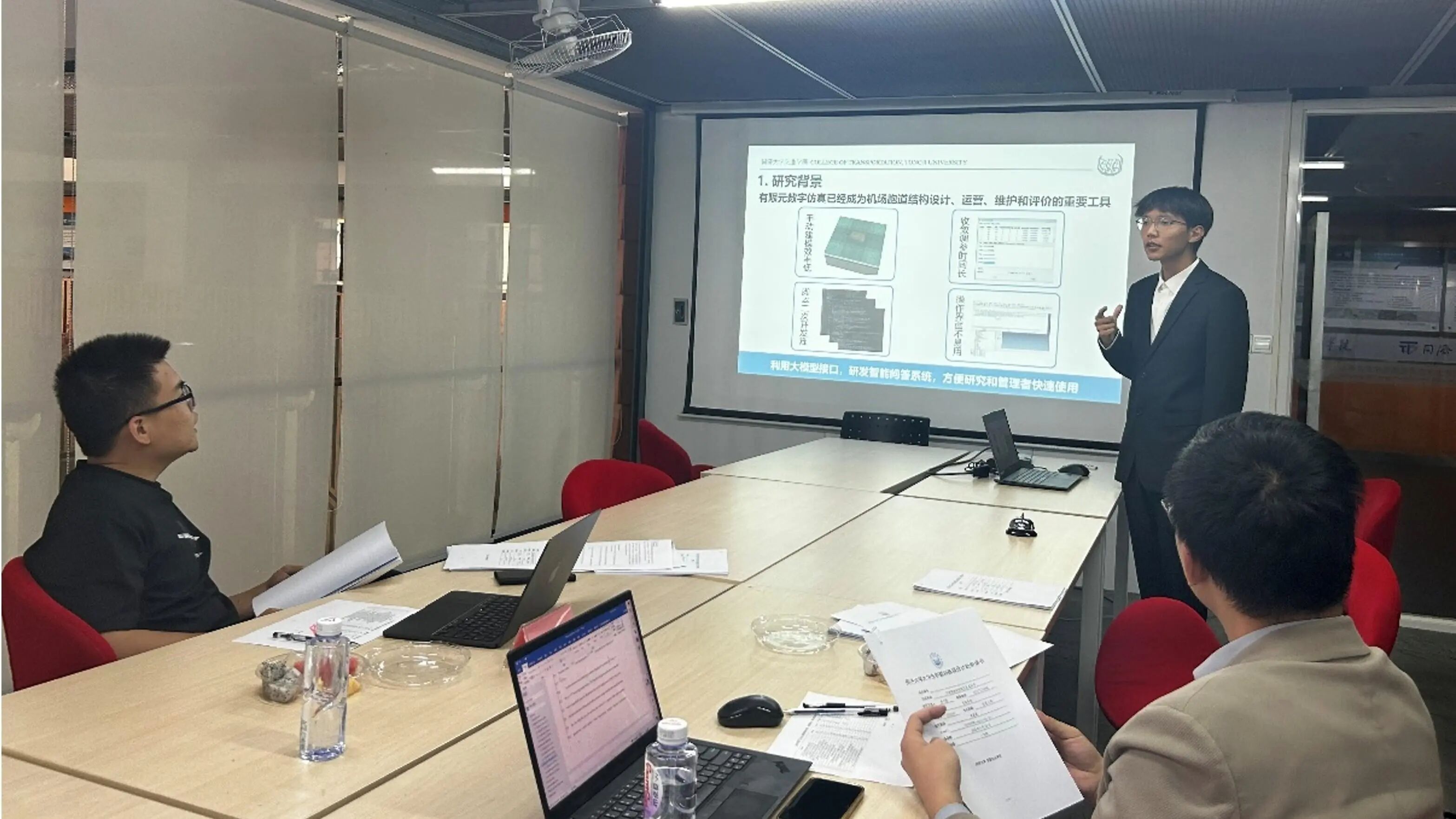 微信图片_2025-12-26_155323_871