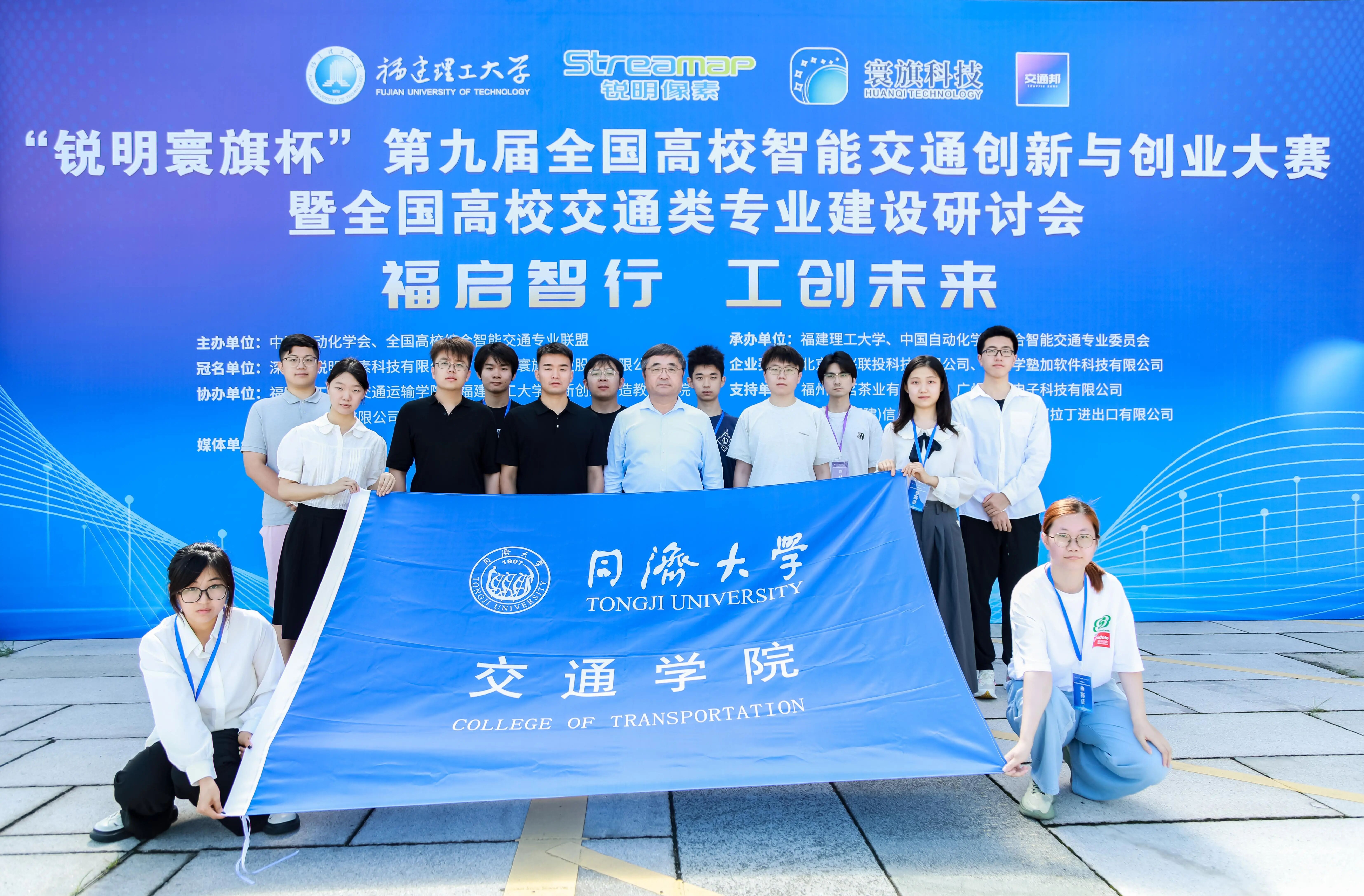 微信图片_2025-12-26_155525_487