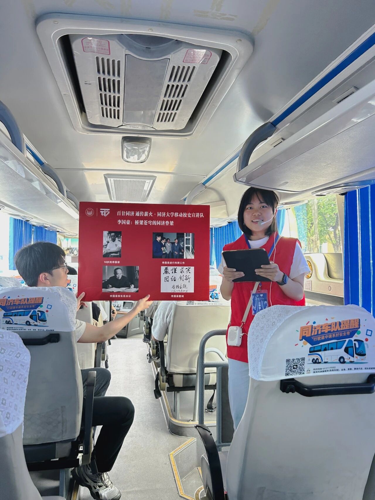 微信图片_2025-12-26_155826_012