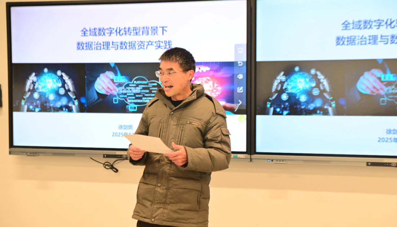 微信图片_2025-12-26_202602_934