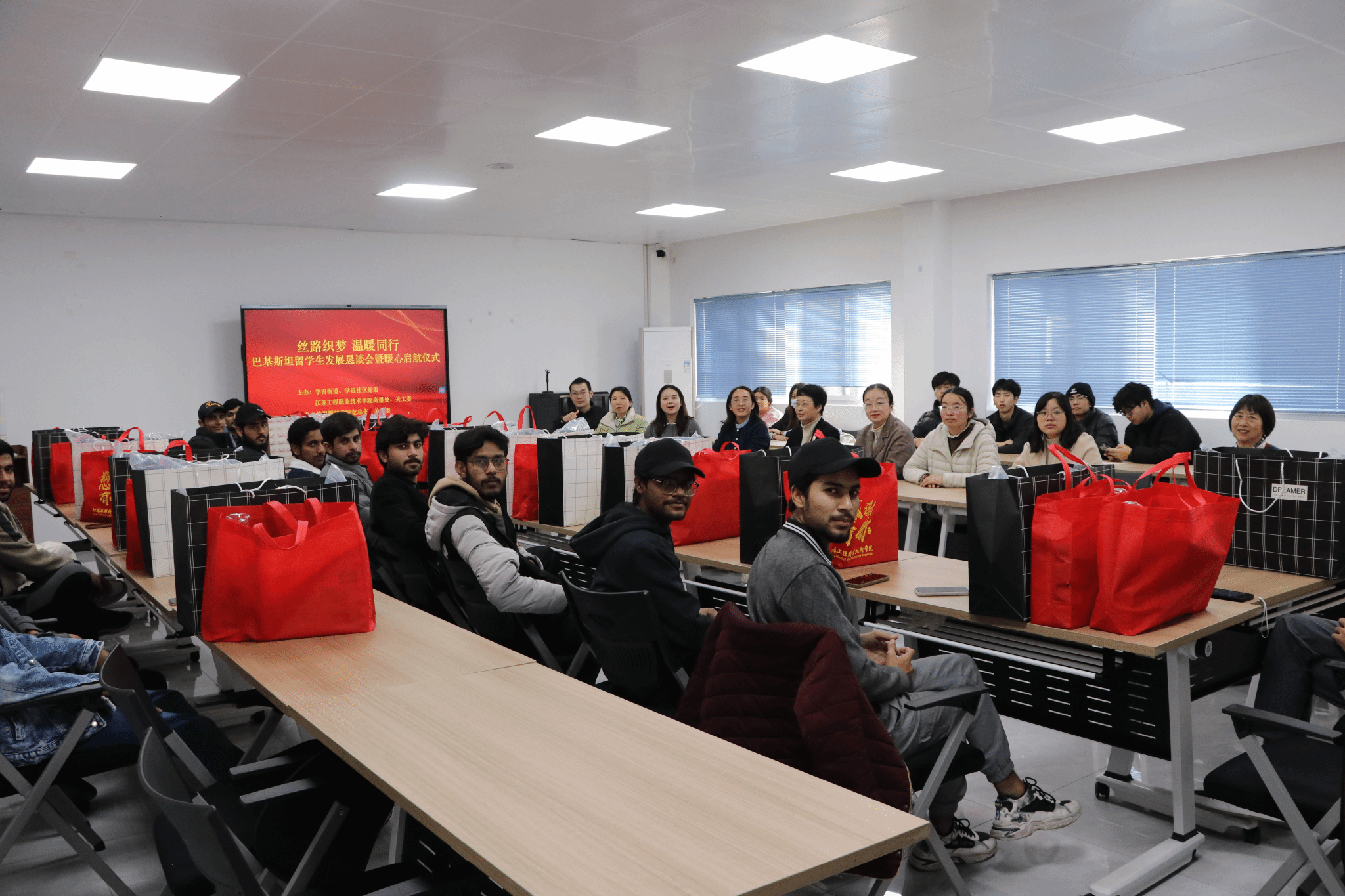 留学生捐助恳谈会3 留学生捐助恳谈会3