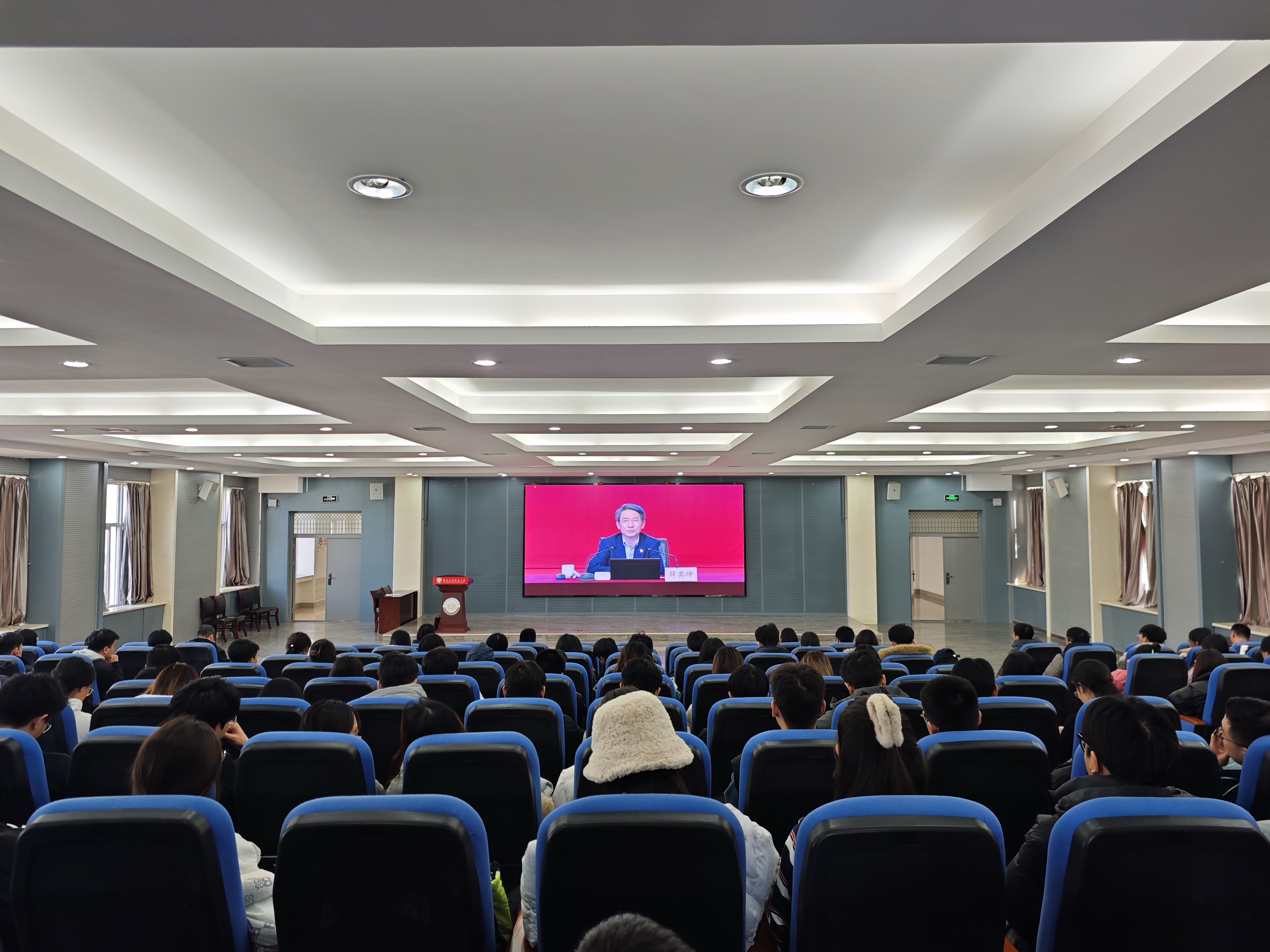 分会场集中大课学习5