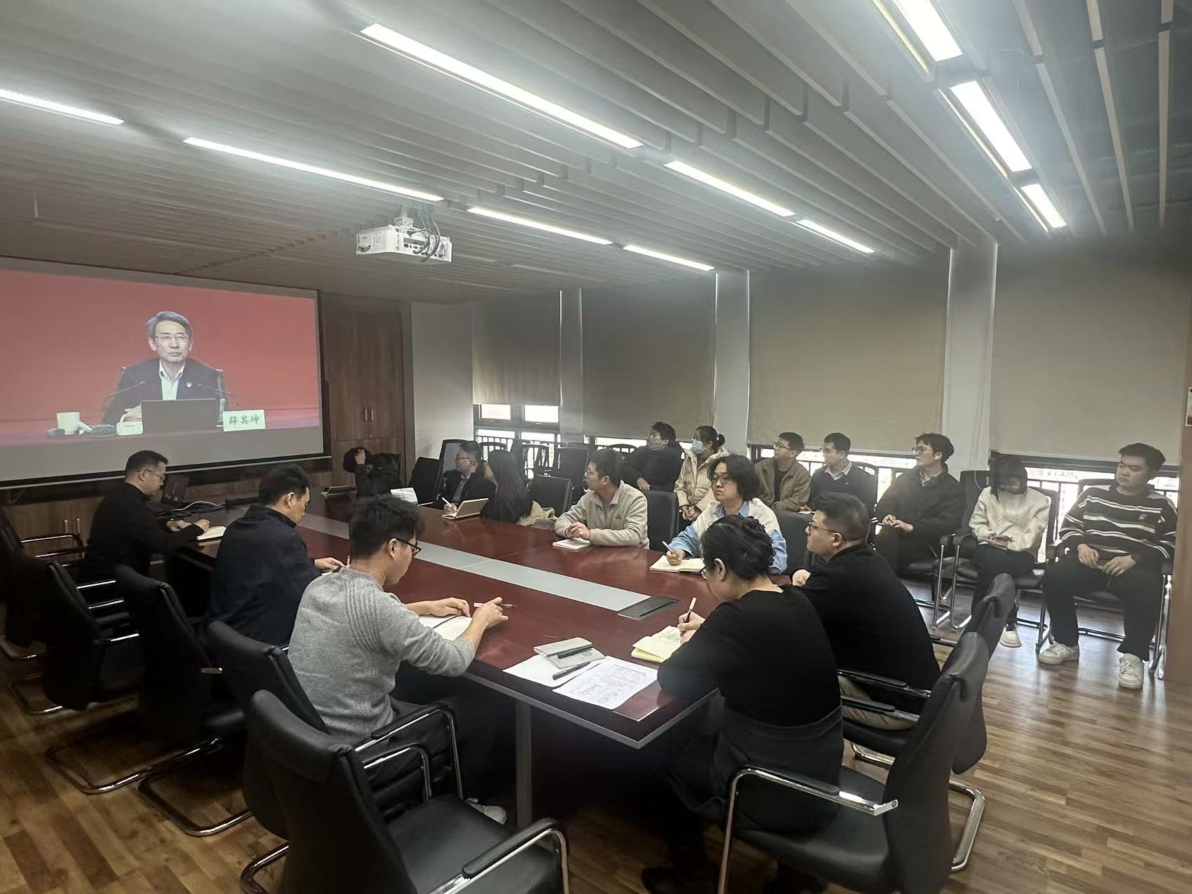 分会场集中大课学习9