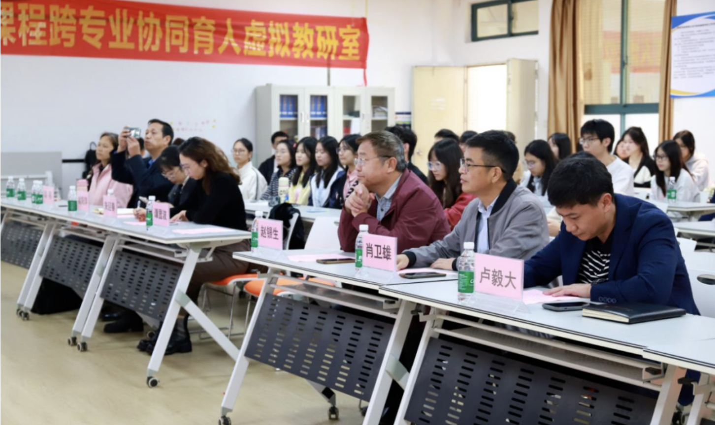 Screenshot 2025-12-26 at 11.50.45