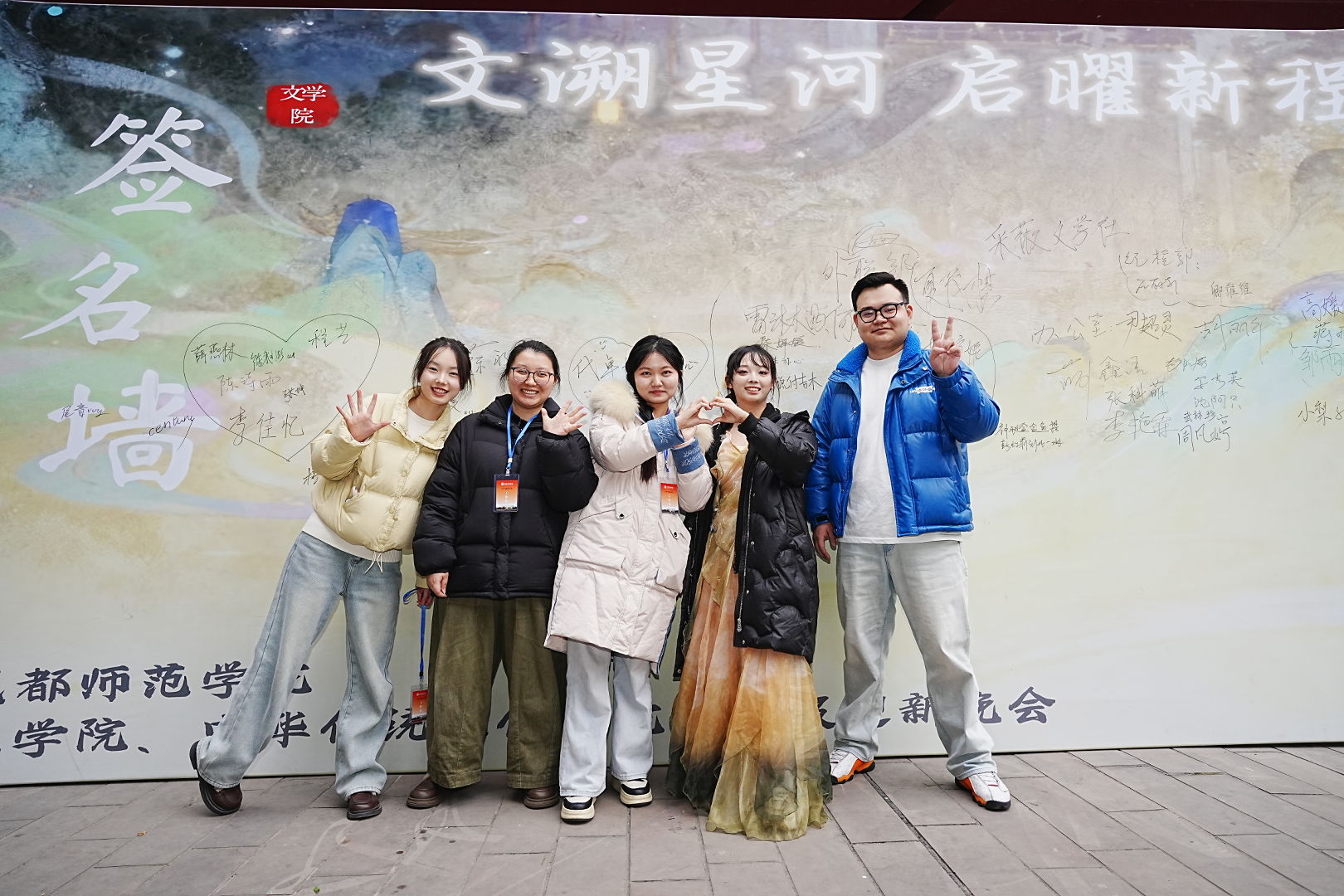 微信图片_20251226164522_135_265