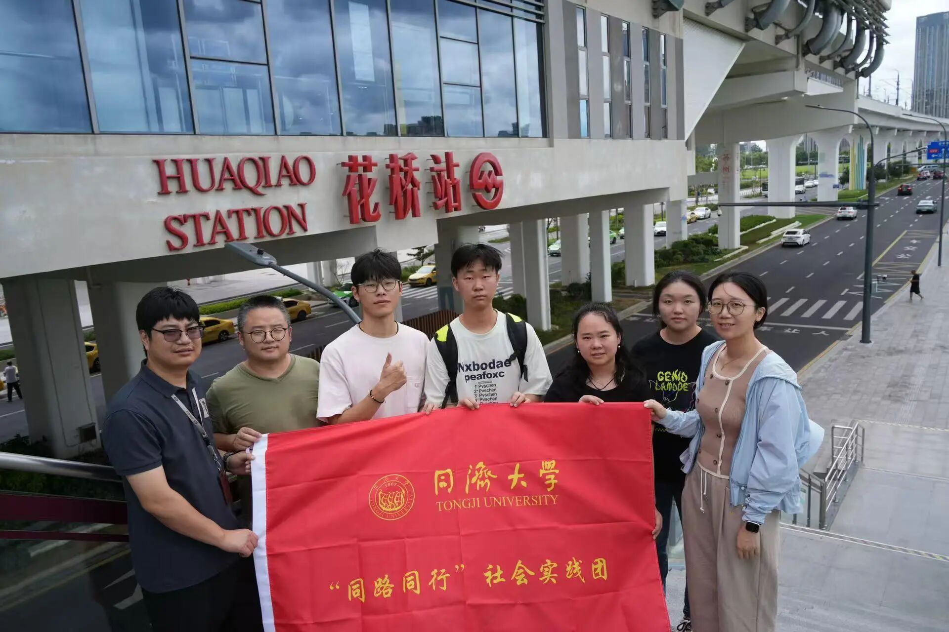 微信图片_2025-12-26_155946_925