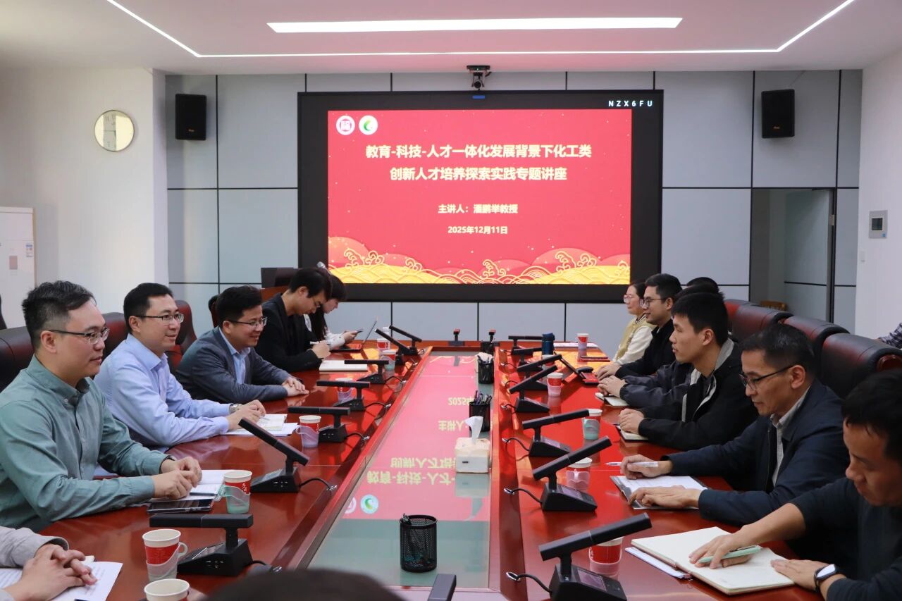 微信图片_2025-12-26_093856_721 微信图片_2025-12-26_093856_721