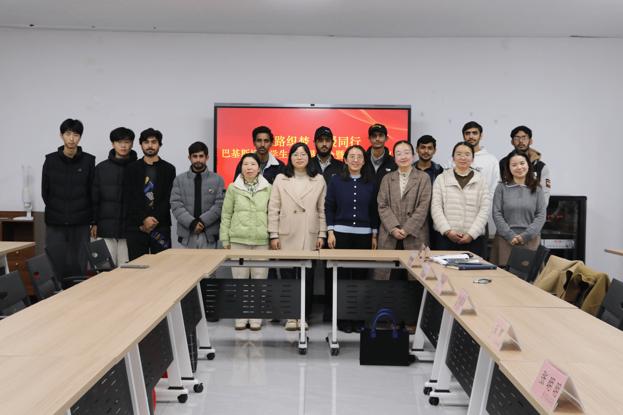 留学生捐助恳谈会2 留学生捐助恳谈会2